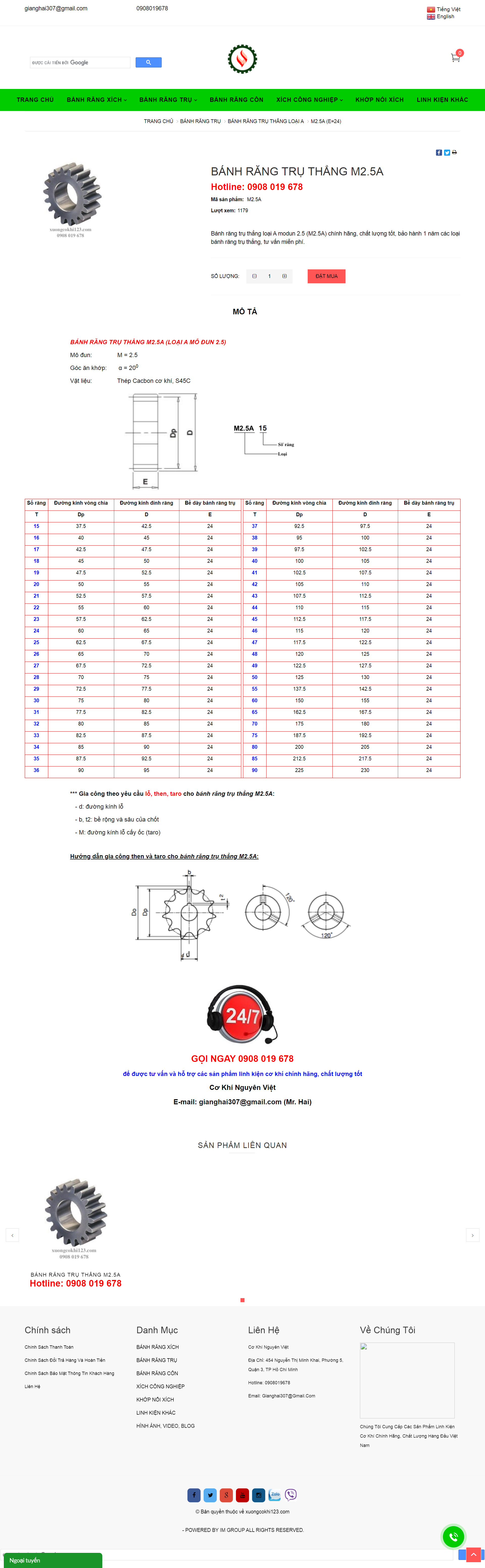[cokhivintech] Thiết kế Website web bánh răng - xuongcokhi123com