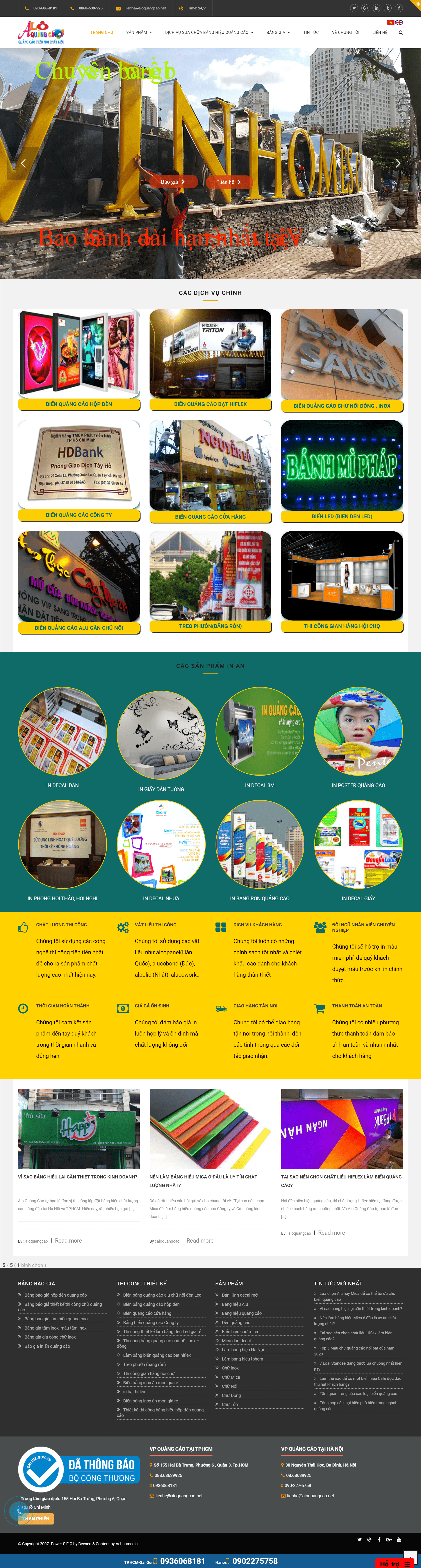 [lambanghieusaigon] Thiết kế Website web biển hiệu quảng cáo - aloquangcaonet