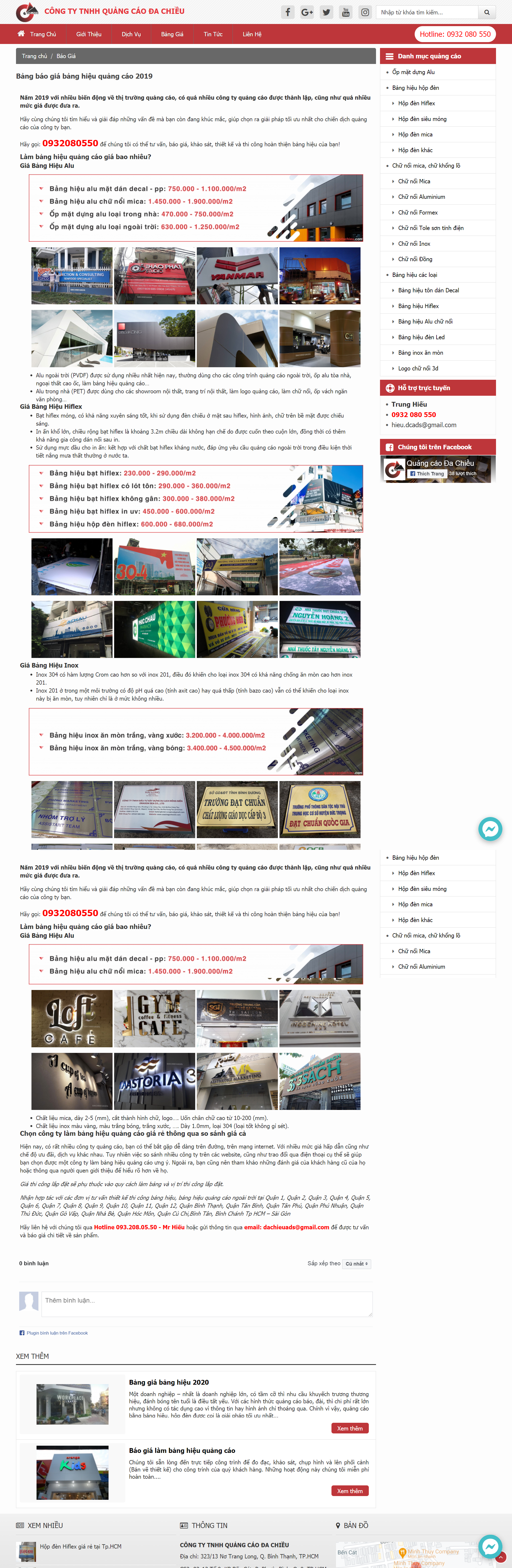 [lambanghieusaigon] Thiết kế Website web biển hiệu quảng cáo - wwwquangcaodachieucom