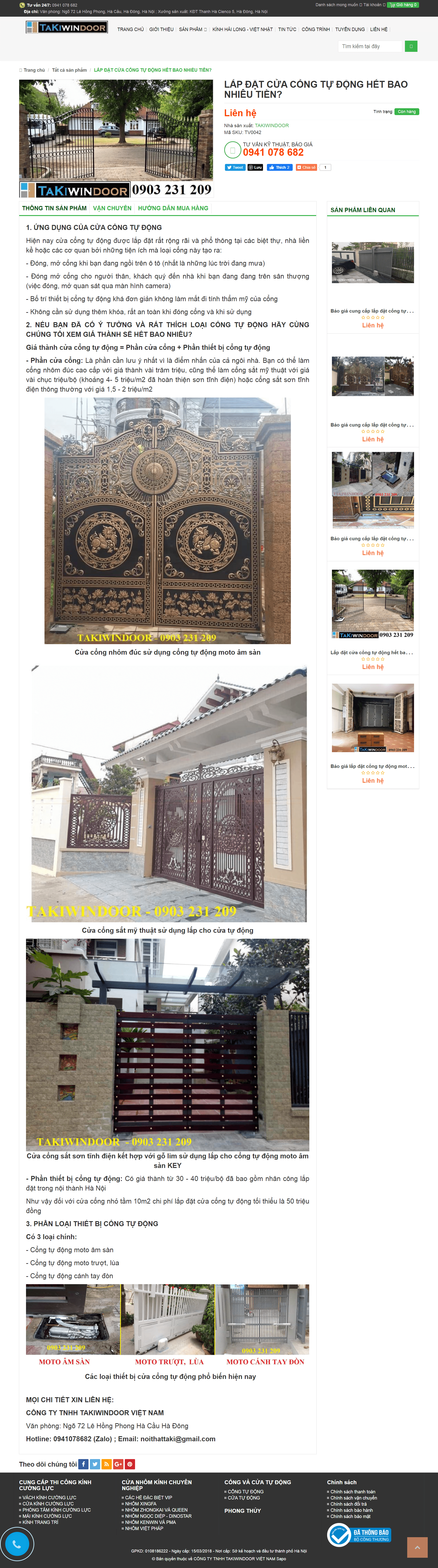 Thiết kế Website web công tự động - takiwindoorcom