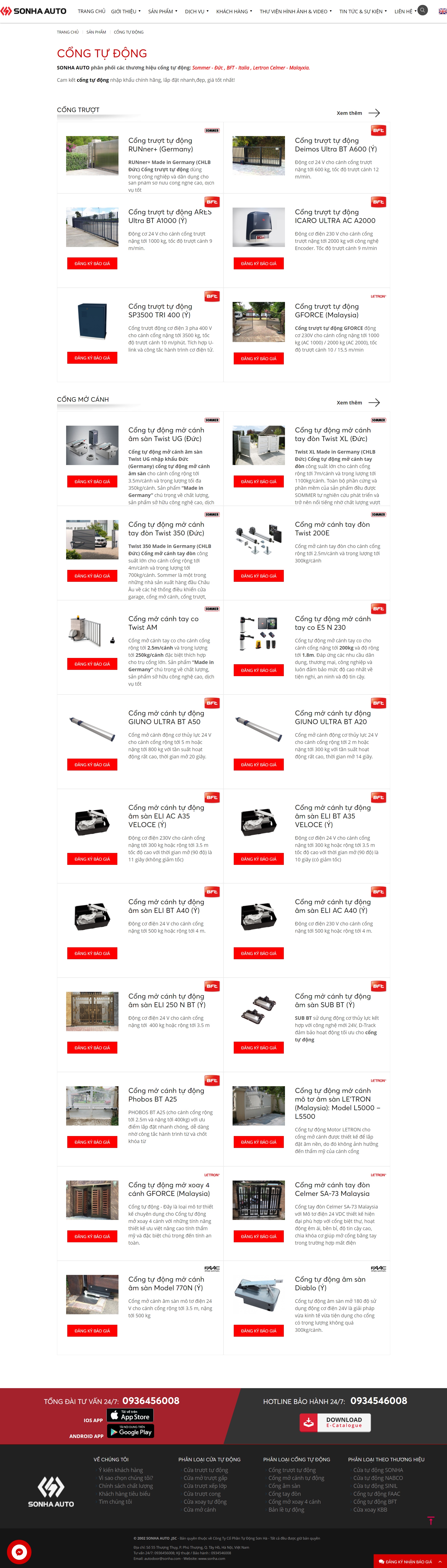 Thiết kế Website web công tự động - sonhacom