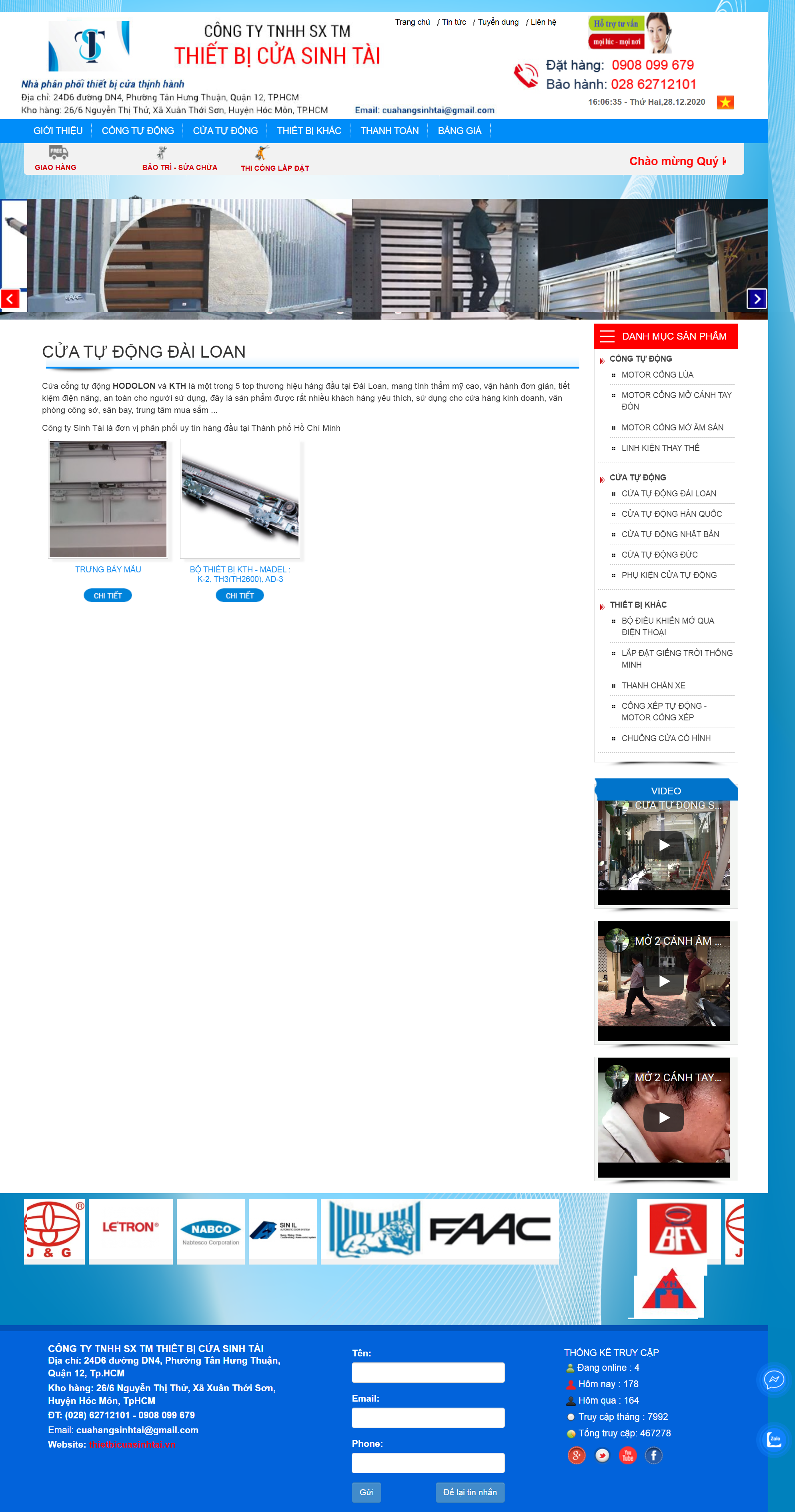 Thiết kế Website web công tự động - thietbicuasinhtaivn