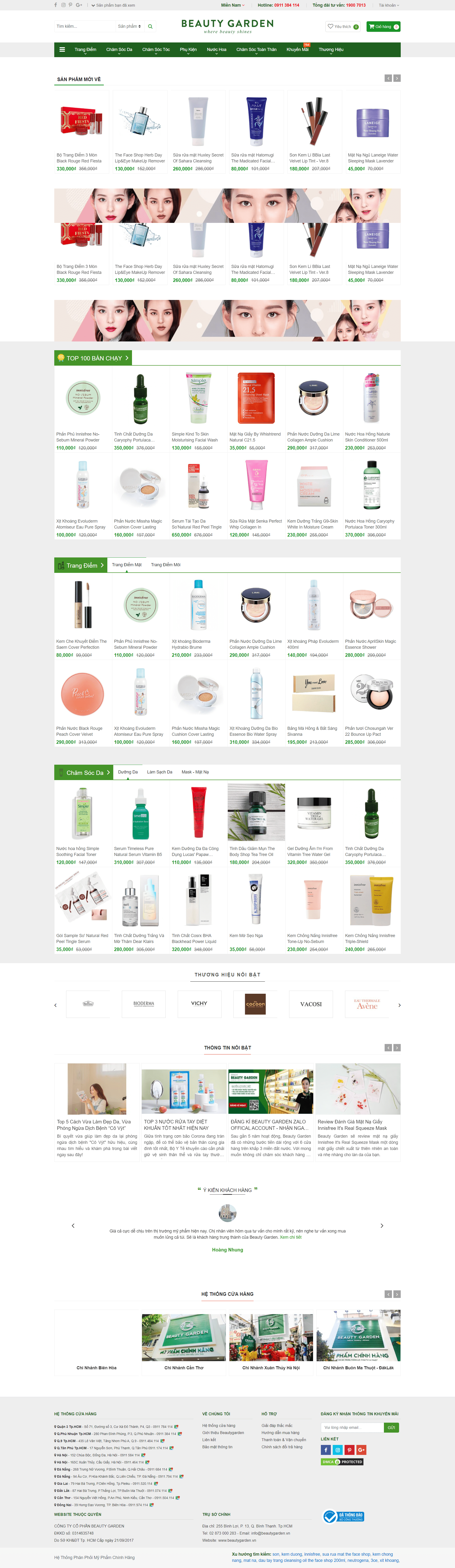 [tamanh] Thiết kế Website web magento - beautygardenvn