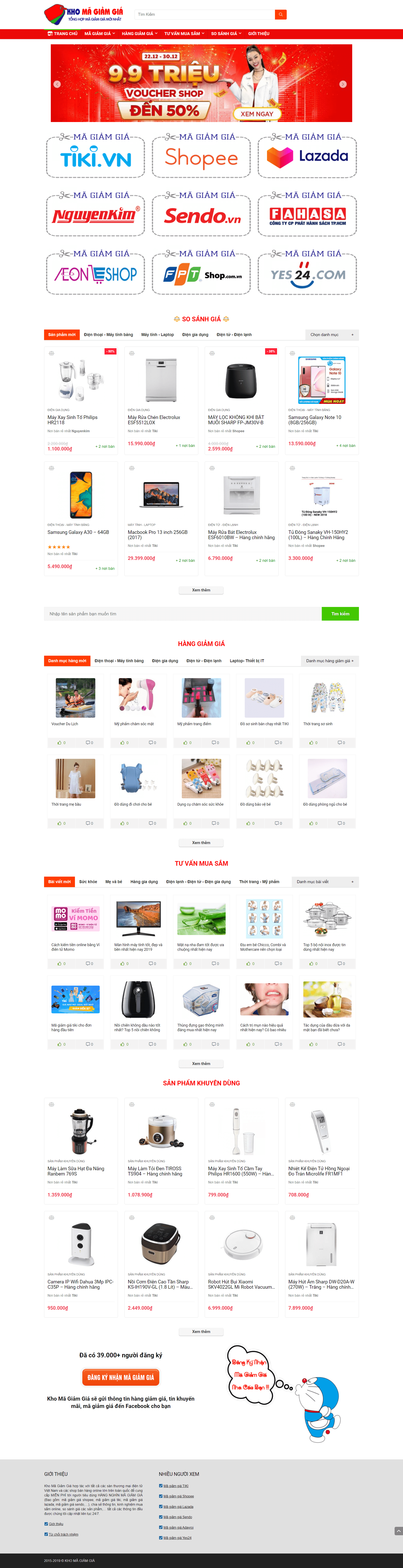 Thiết kế Website web siêu tốc - khomagiamgiacom