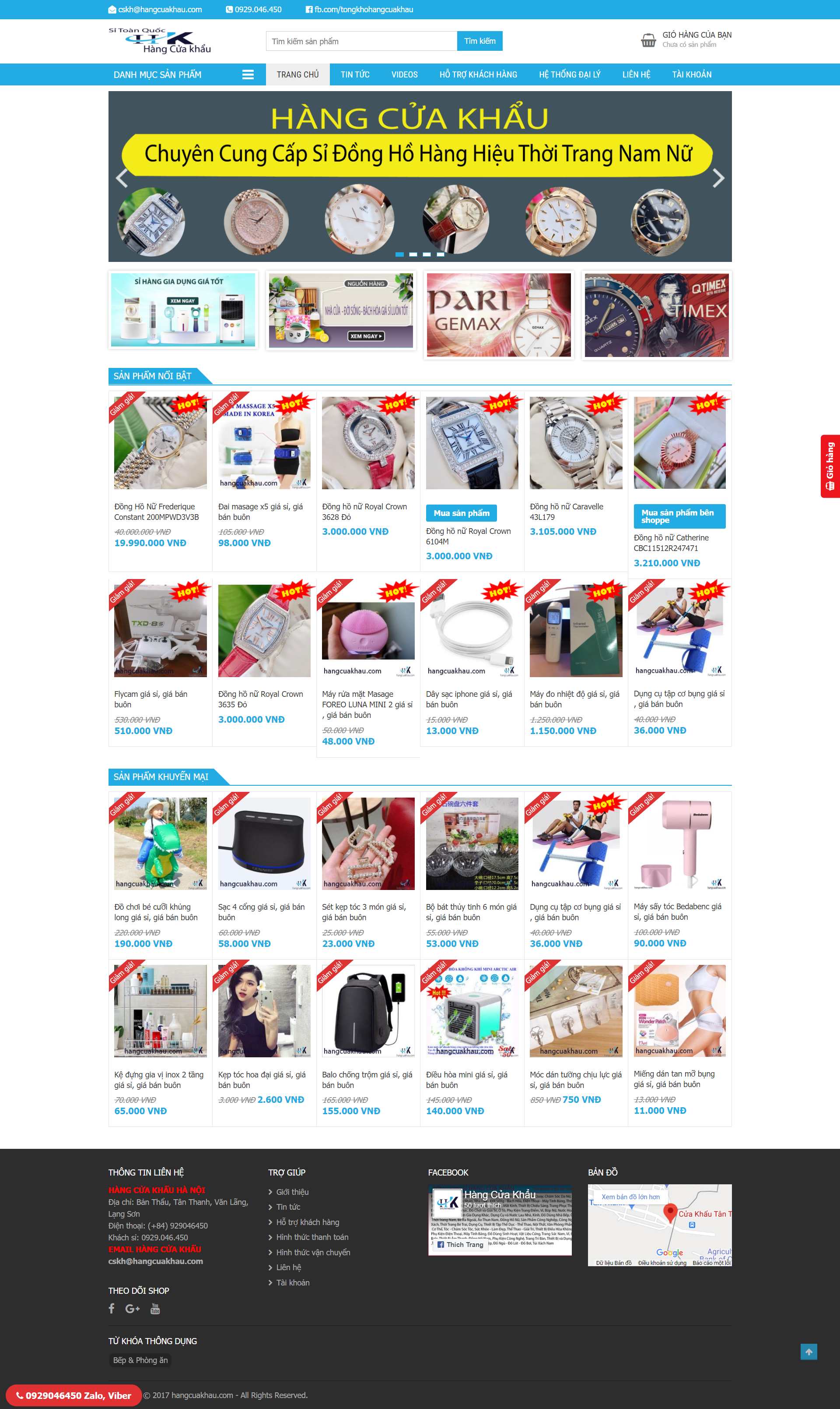 Thiết kế Website web uy tín hà nội - hangcuakhaucom