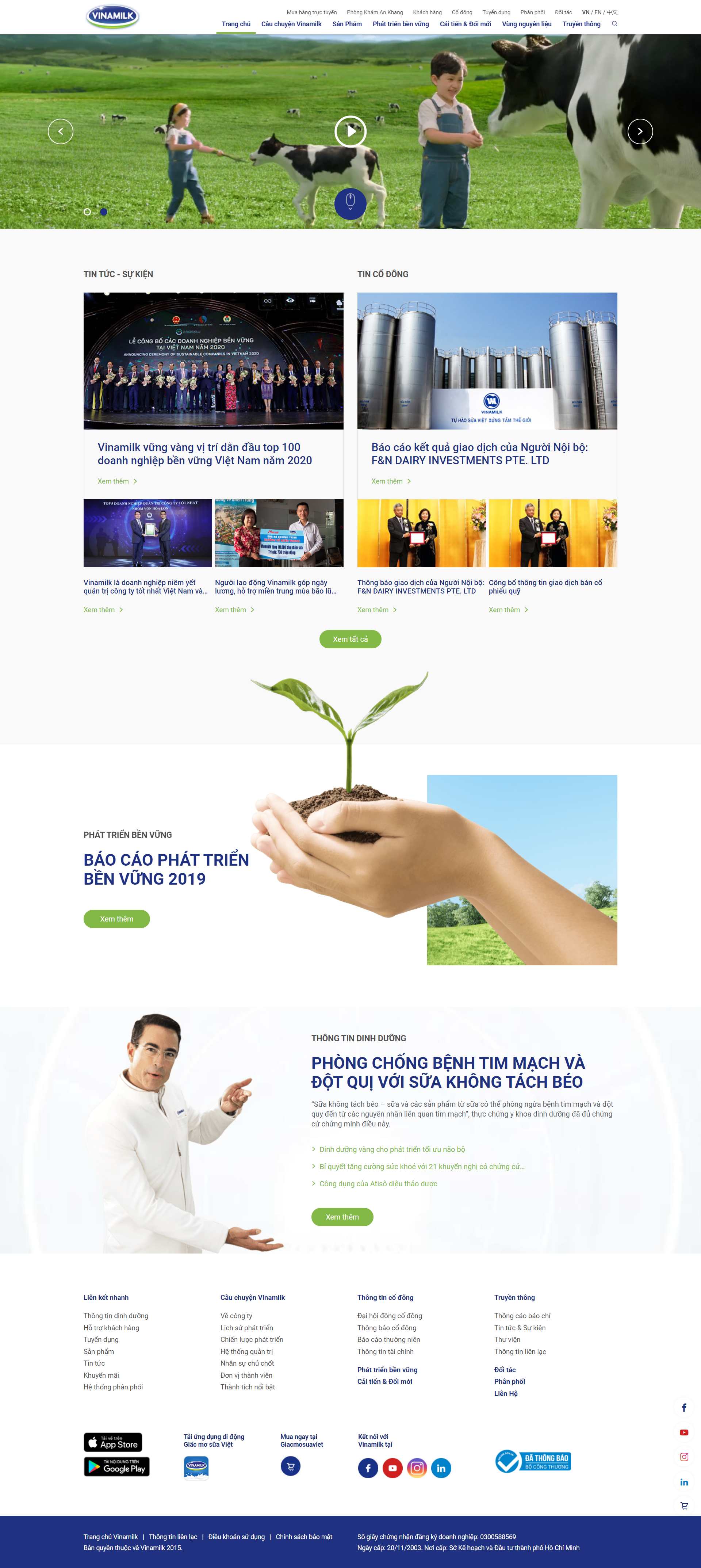 Thiết kế Website web đống đa - wwwvinamilkcomvn