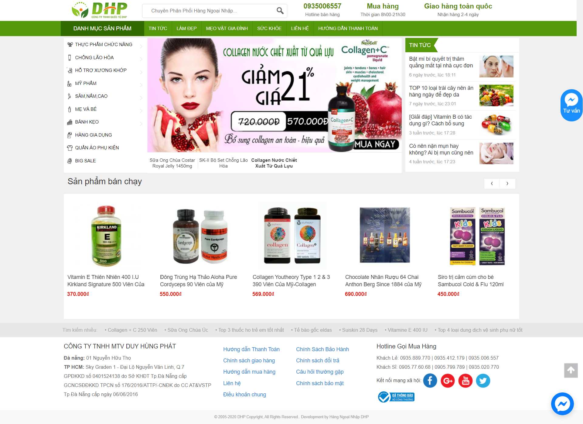 Thiết kế Website web Quận Hoàn Kiếm - wwwhangngoainhapcomvn