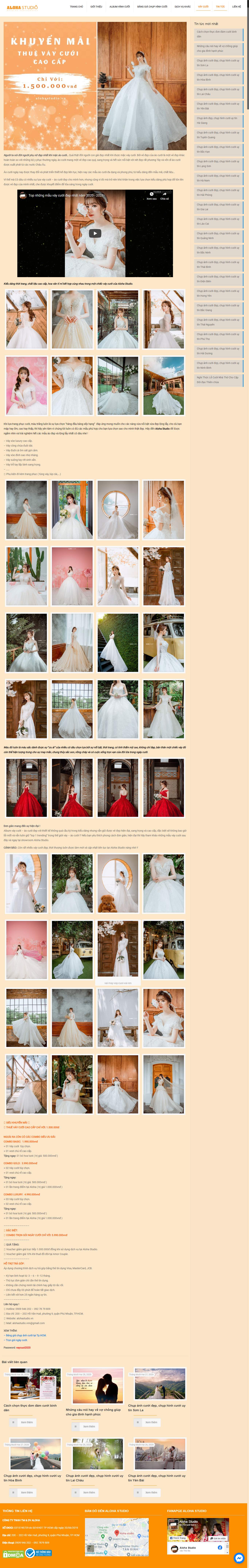 Thiết kế Website web cho thuê váy cưới - alohastudiovn
