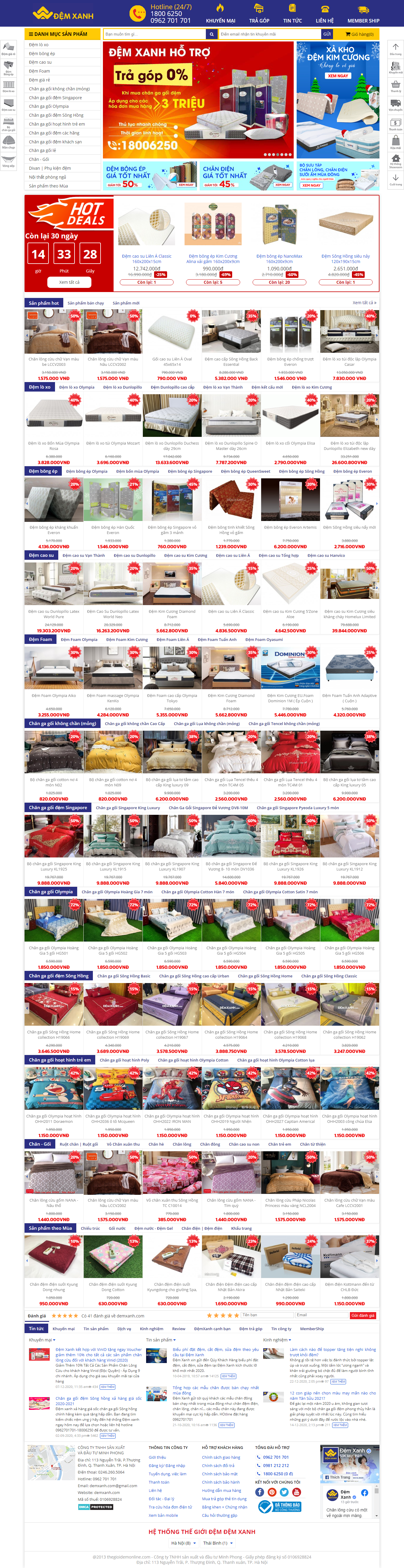 Thiết kế Website Web Huyện Thanh Trì - demxanhcom