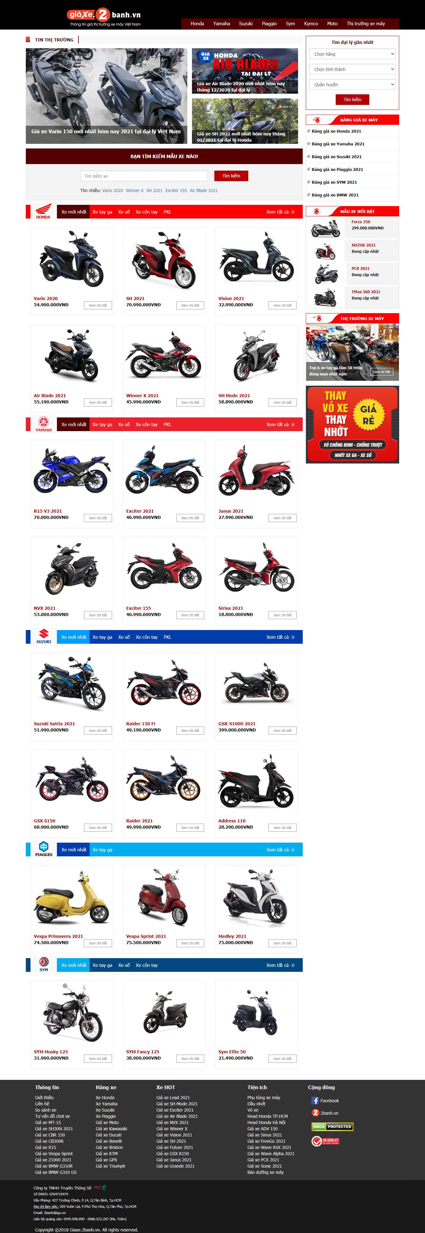 Thiết kế Website Web Quận Bắc Từ Liêm - giaxe2banhvn