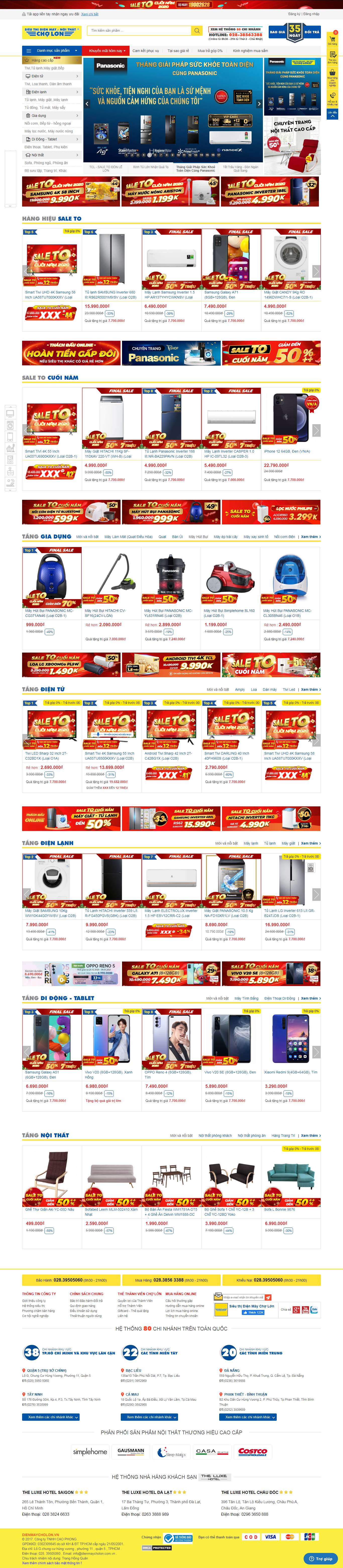 Thiết kế Website Web Huyện Thanh Oai - dienmaycholonvn