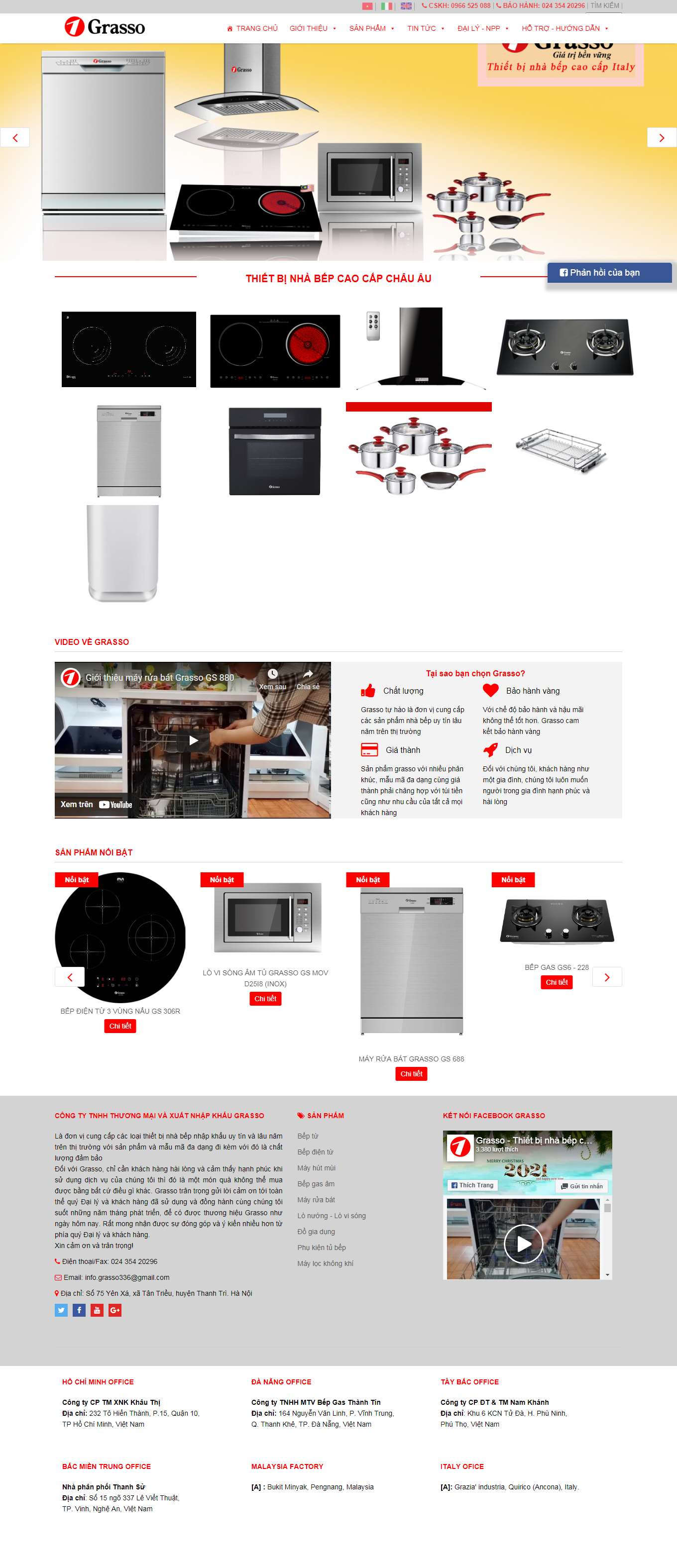 [doanhnhan] Thiết kế Website Web Bến Tre - grassocomvn