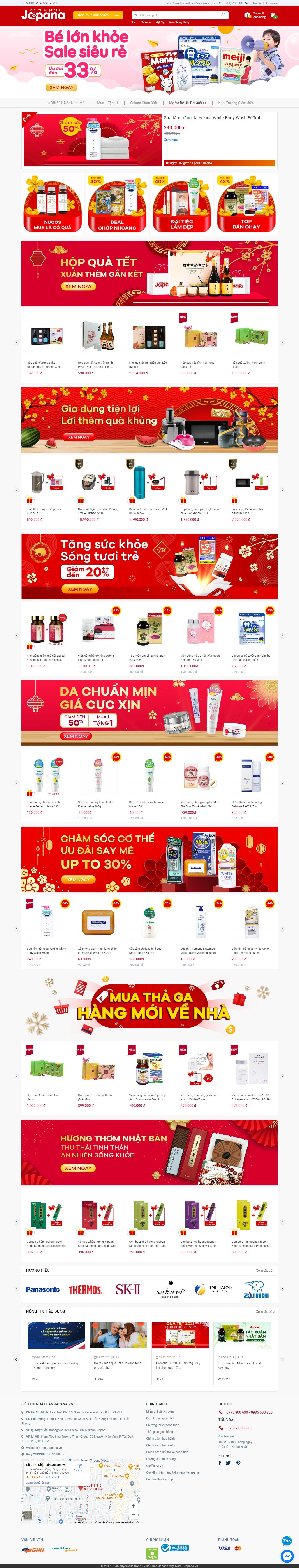 Thiết kế Website Web Huyện Thường Tín - japanavn