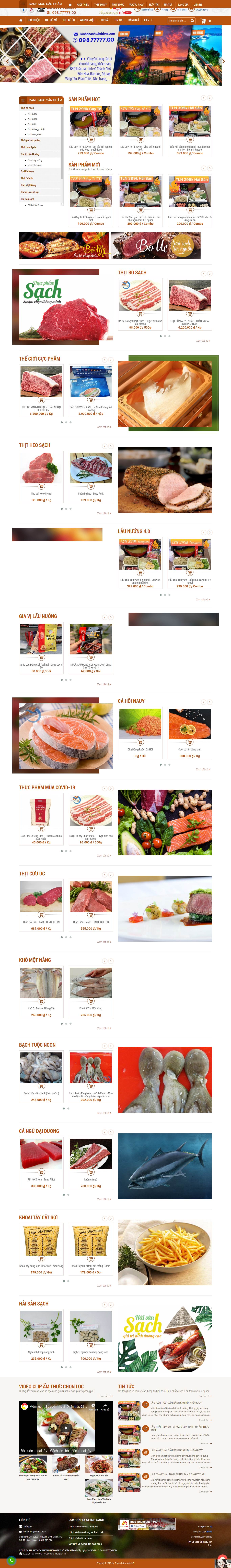 Thiết kế Website Web Huyện Mỹ Đức - wwwthucphamsachhdcom