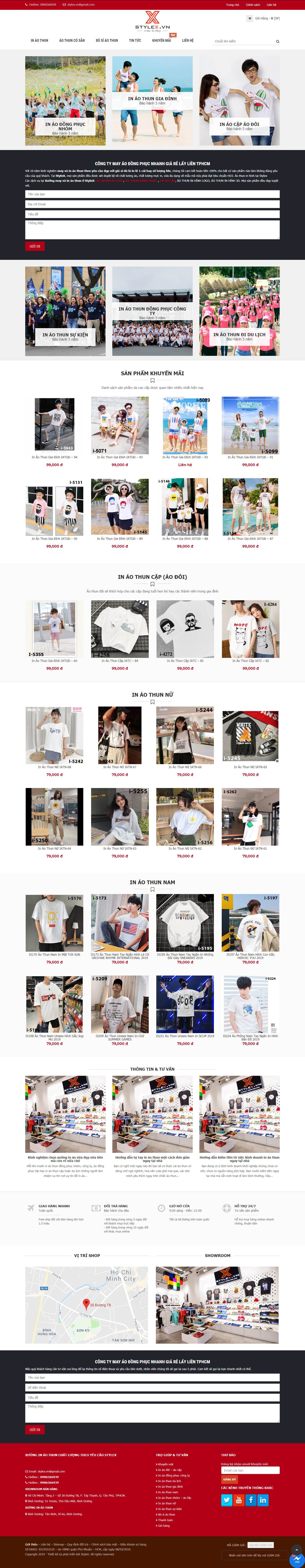 Thiết kế Website web in áo bóng đá - stylexvn