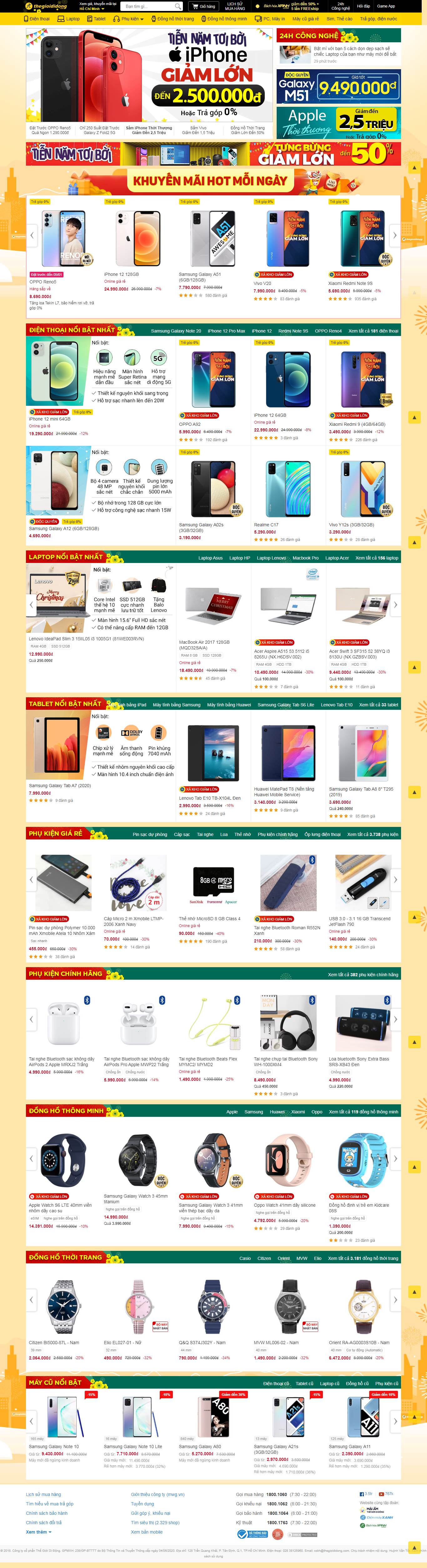 Thiết kế Website Web Bắc Ninh - wwwthegioididongcom
