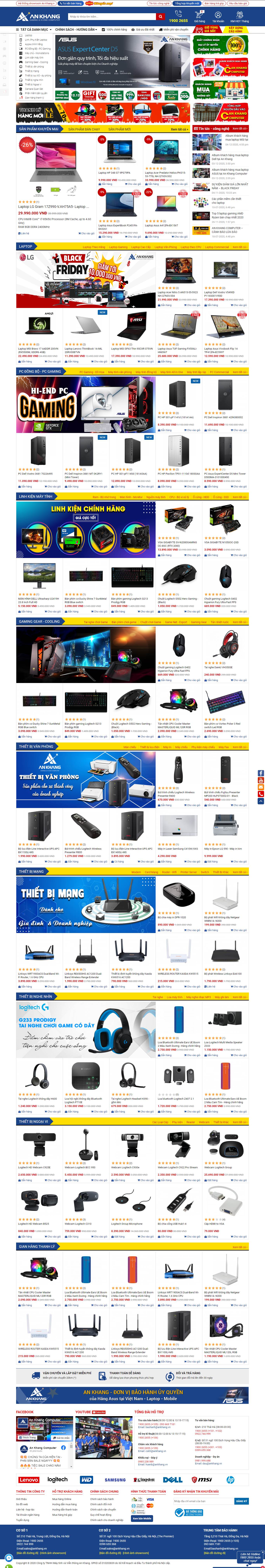 Thiết kế Website Web Bình Phước - wwwankhangvn