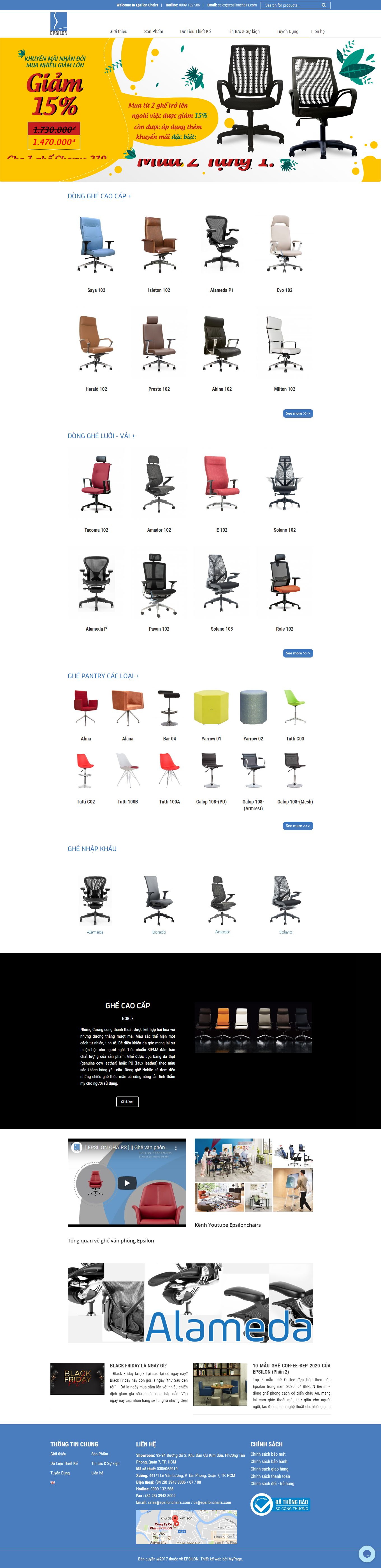Thiết kế Website Web Cần Thơ - epsilonchairscom