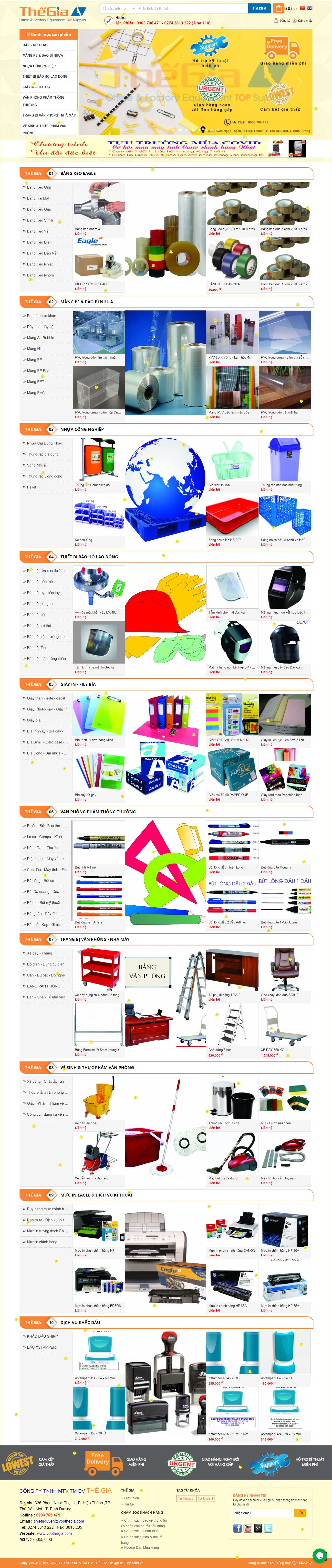 Thiết kế Website Web Hậu Giang - vppthegiacom