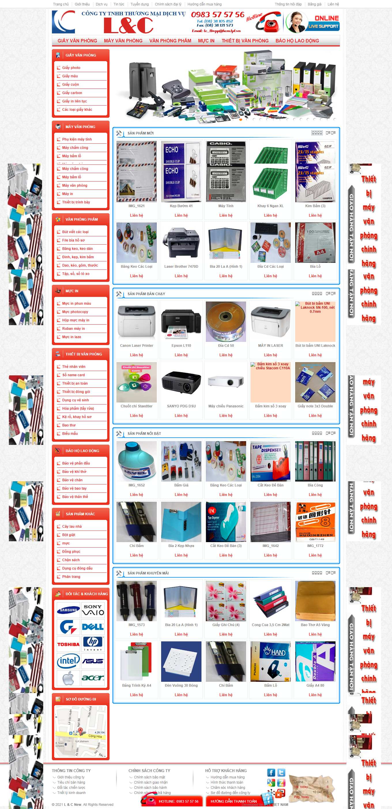Thiết kế Website Web Hậu Giang - wwwlcnewcomvn