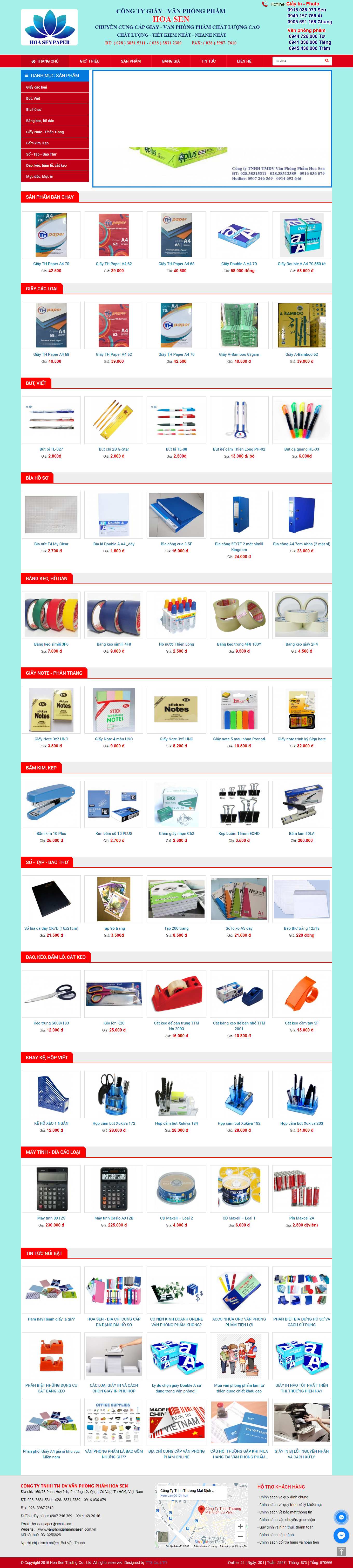 Thiết kế Website Web Hưng Yên - vanphongphamhoasencomvn