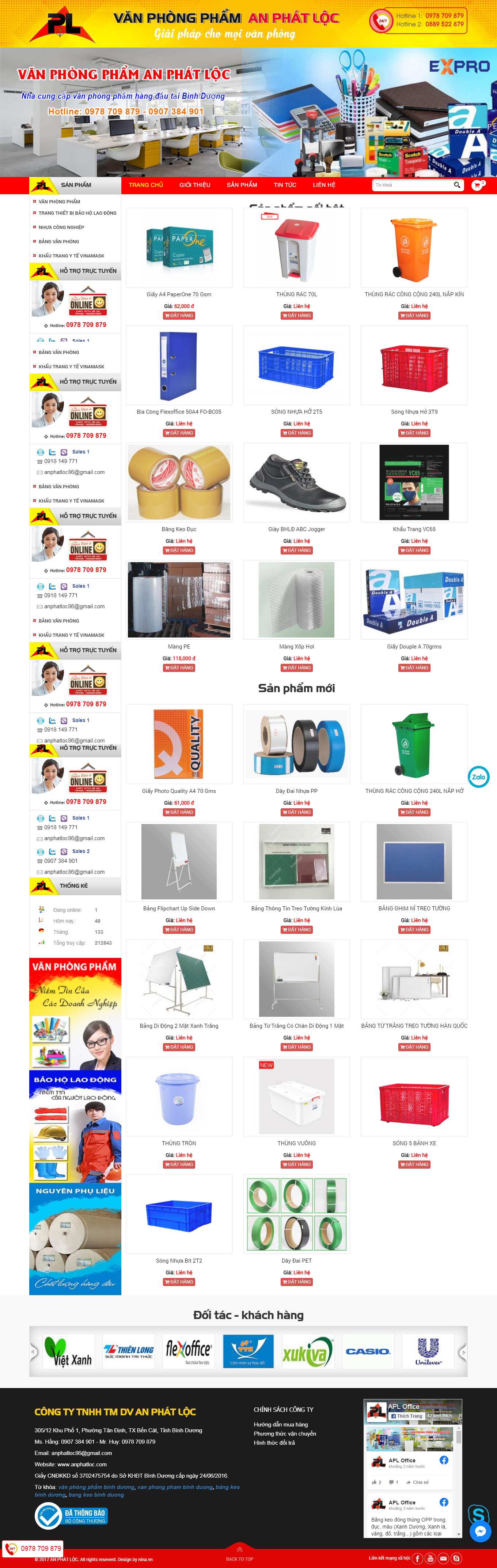 Thiết kế Website Web Thành phố Hồ Chí Minh - anphatloccom