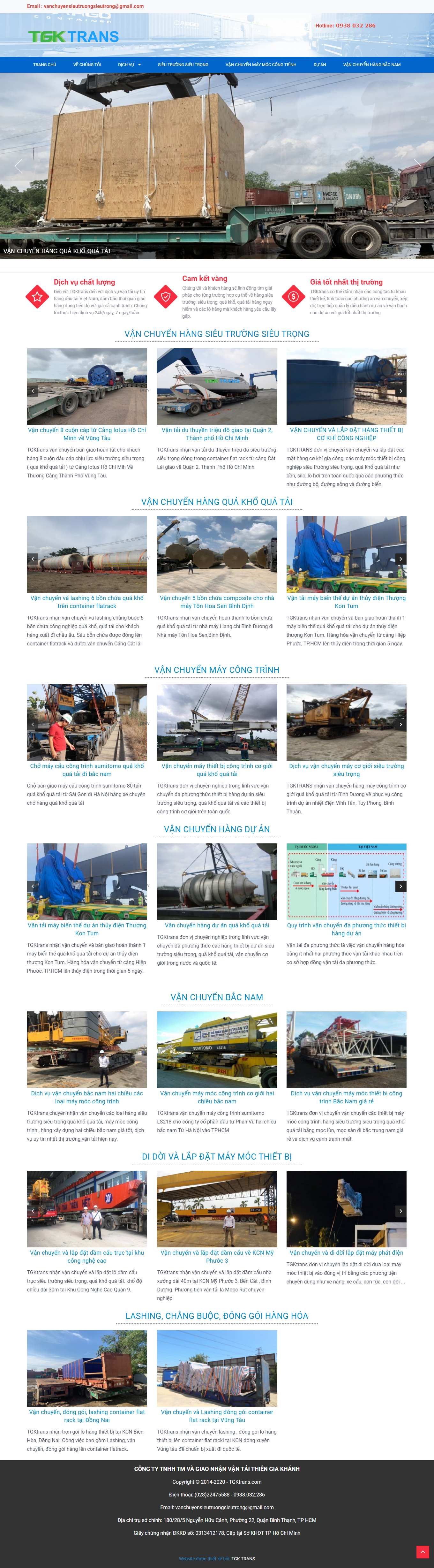 Thiết kế Website Web Lào Cai - tgktranscom