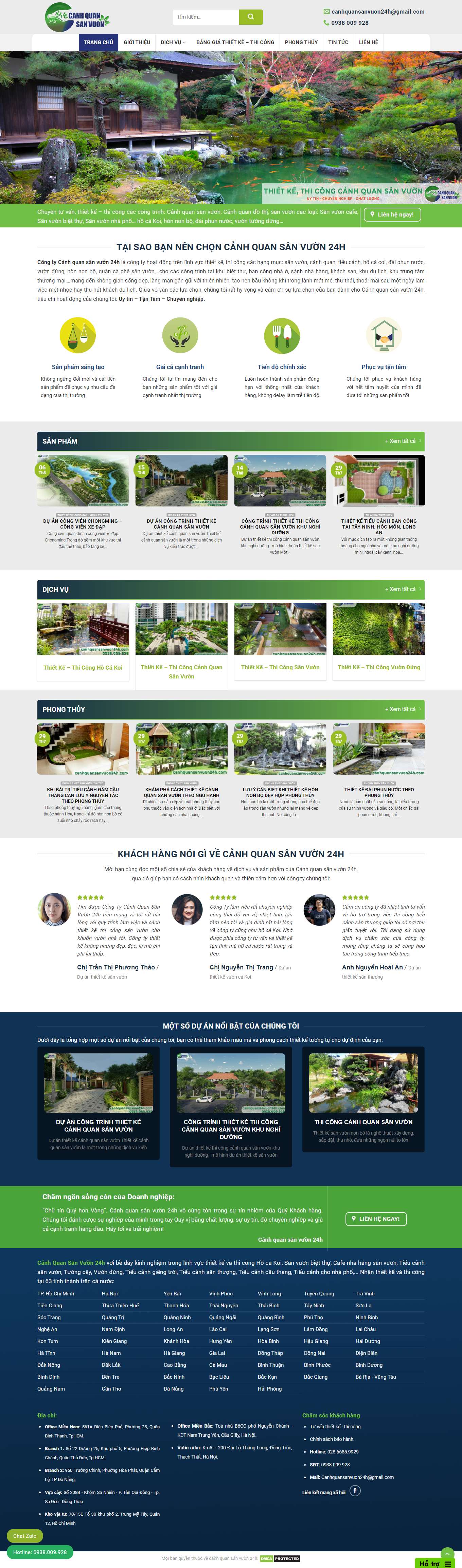 Thiết kế Website Web Lạng Sơn - canhquansanvuon24hcom