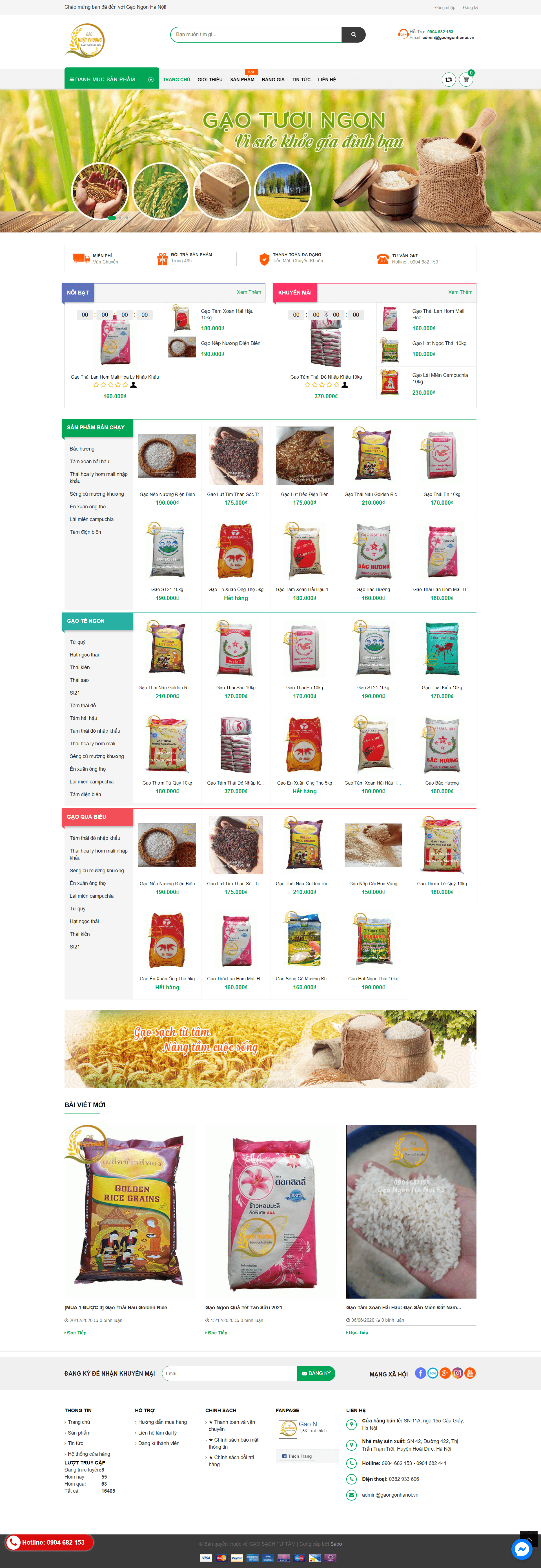 [khachsansaovang] Thiết kế Website Web Lâm Đồng - gaongonhanoivn