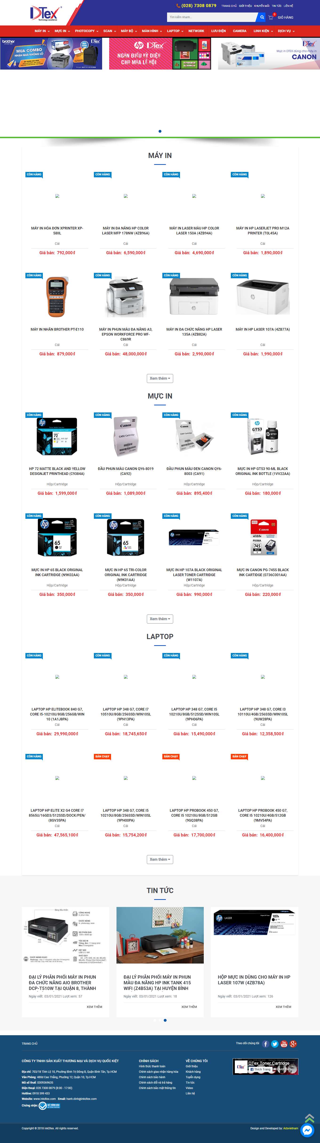 Thiết kế Website Web Phú Thọ - inkdtexcom