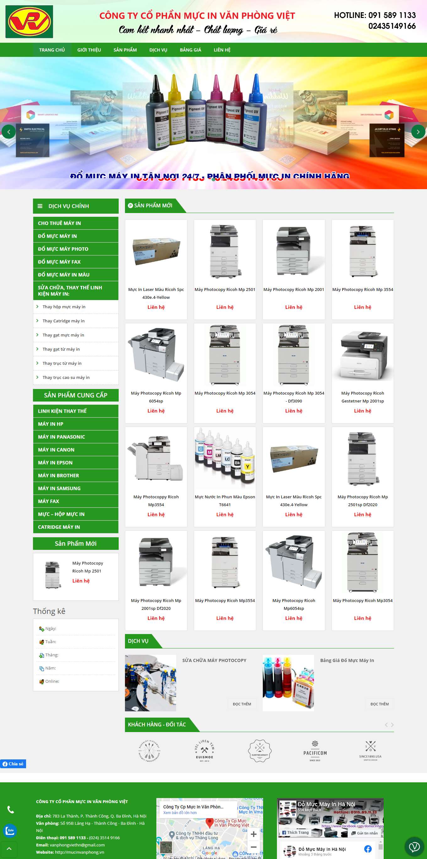 Thiết kế Website Web Phú Thọ - wwwmucinvanphongvn
