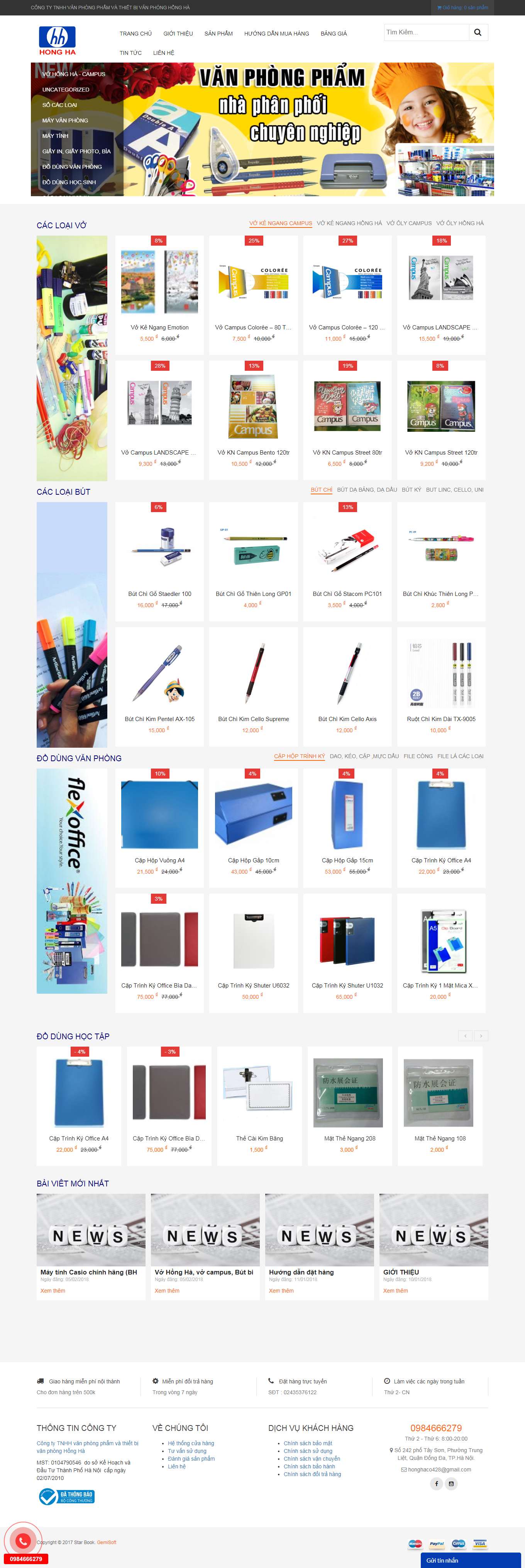 Thiết kế Website Web Quảng Nam - vpphonghacocom