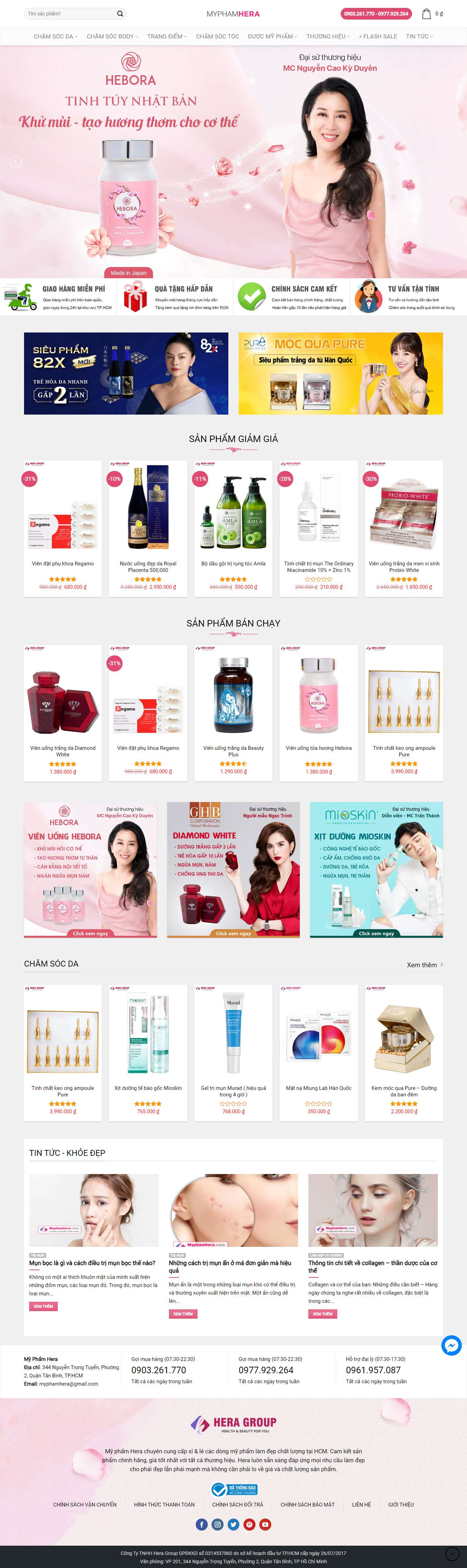 Thiết kế Website Web Quảng Ngãi - myphamheracom