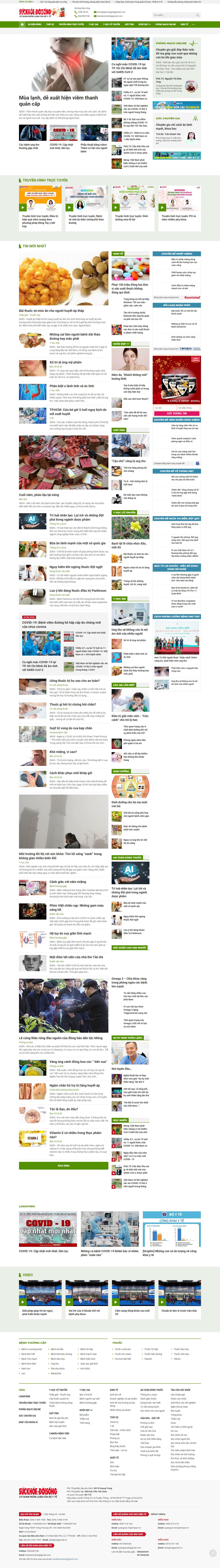 Thiết kế Website Web Thanh Hóa - suckhoedoisongvn