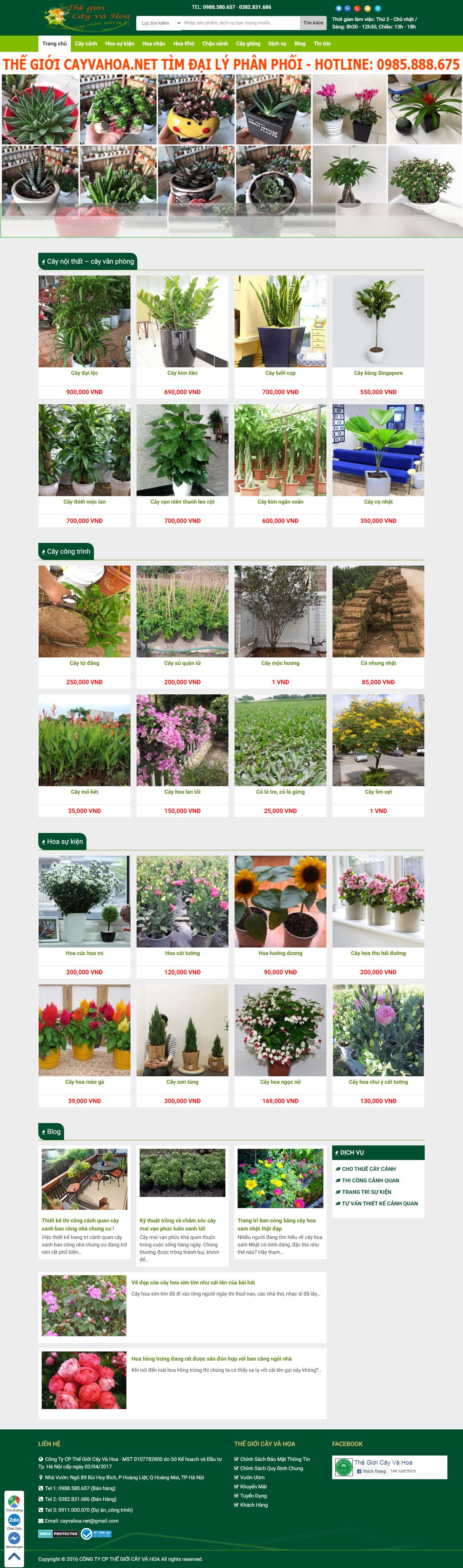 [vprintmachinery] Thiết kế Website Web Trà Vinh - cayvahoanet