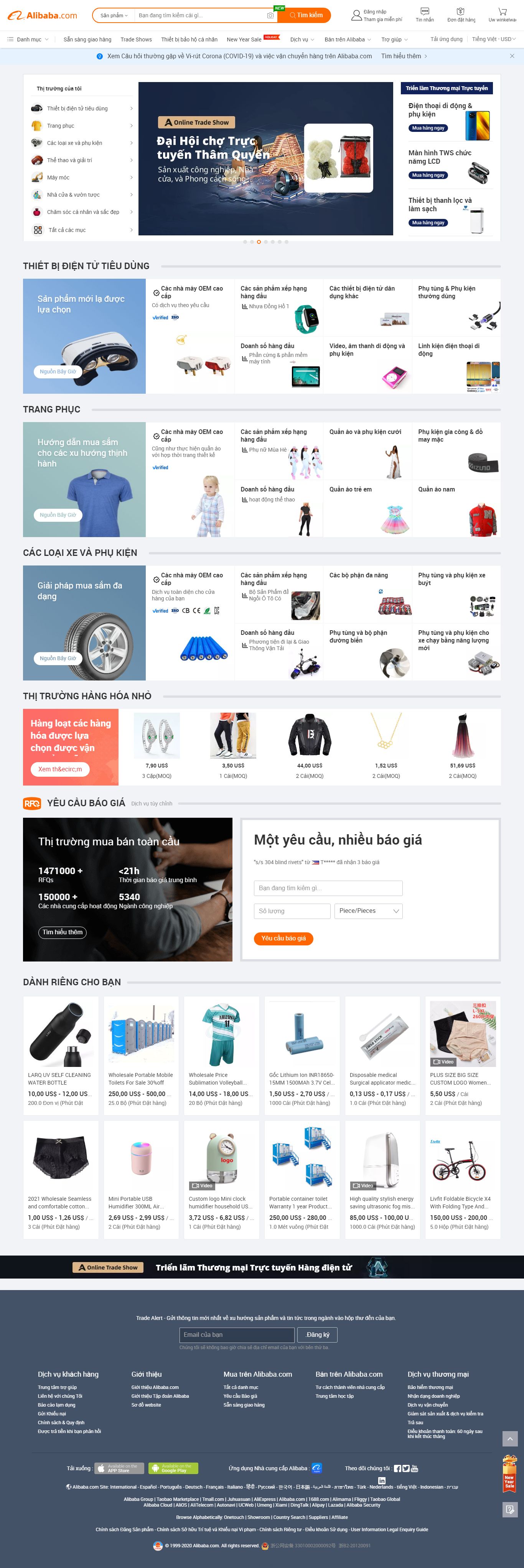 Thiết kế Website Web Vĩnh Phúc - vietnamesealibabacom