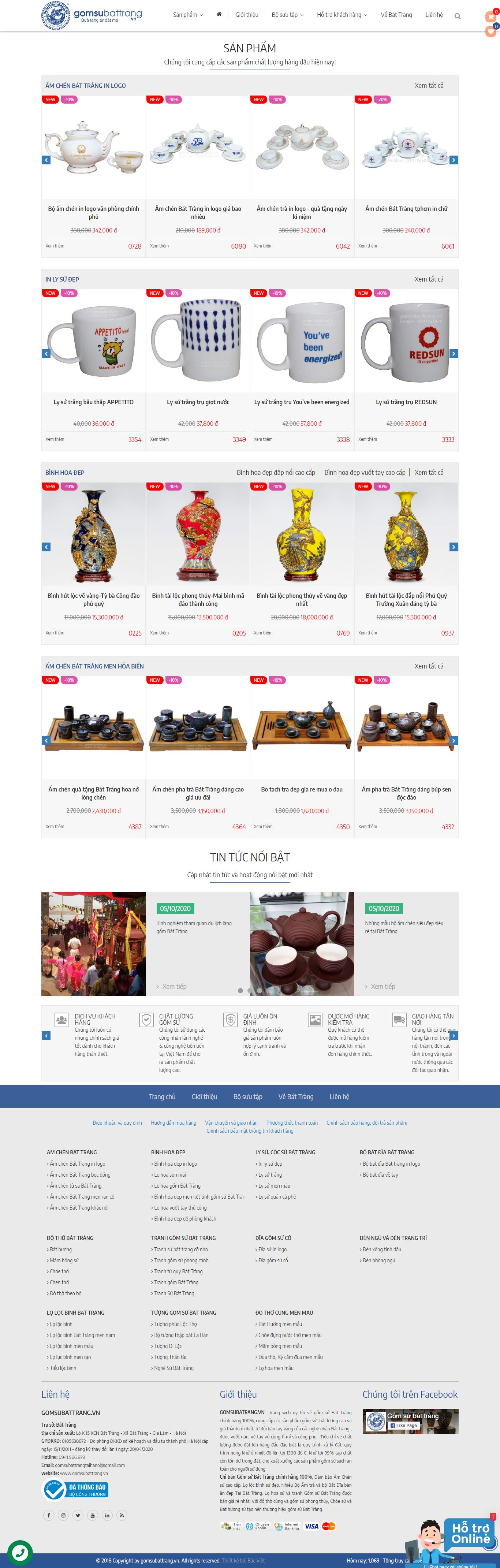 Thiết kế Website Web Quận 1 - wwwgomsubattrangvn