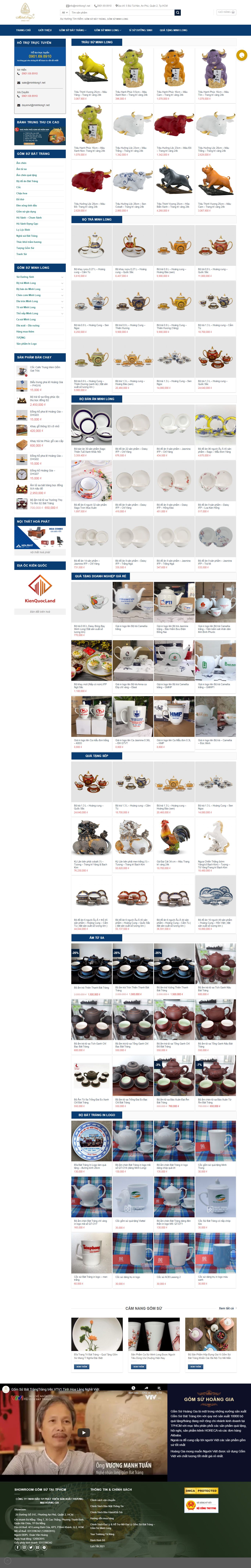 Thiết kế Website Web Quận 1 - gomsuhoanggiacom