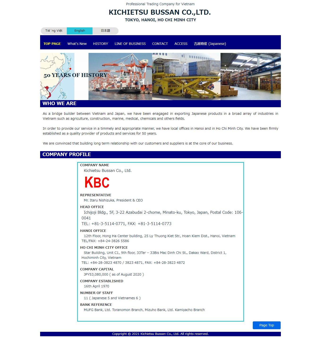 Thiết kế Website Web huyện Bình Chánh - kbc-japancom