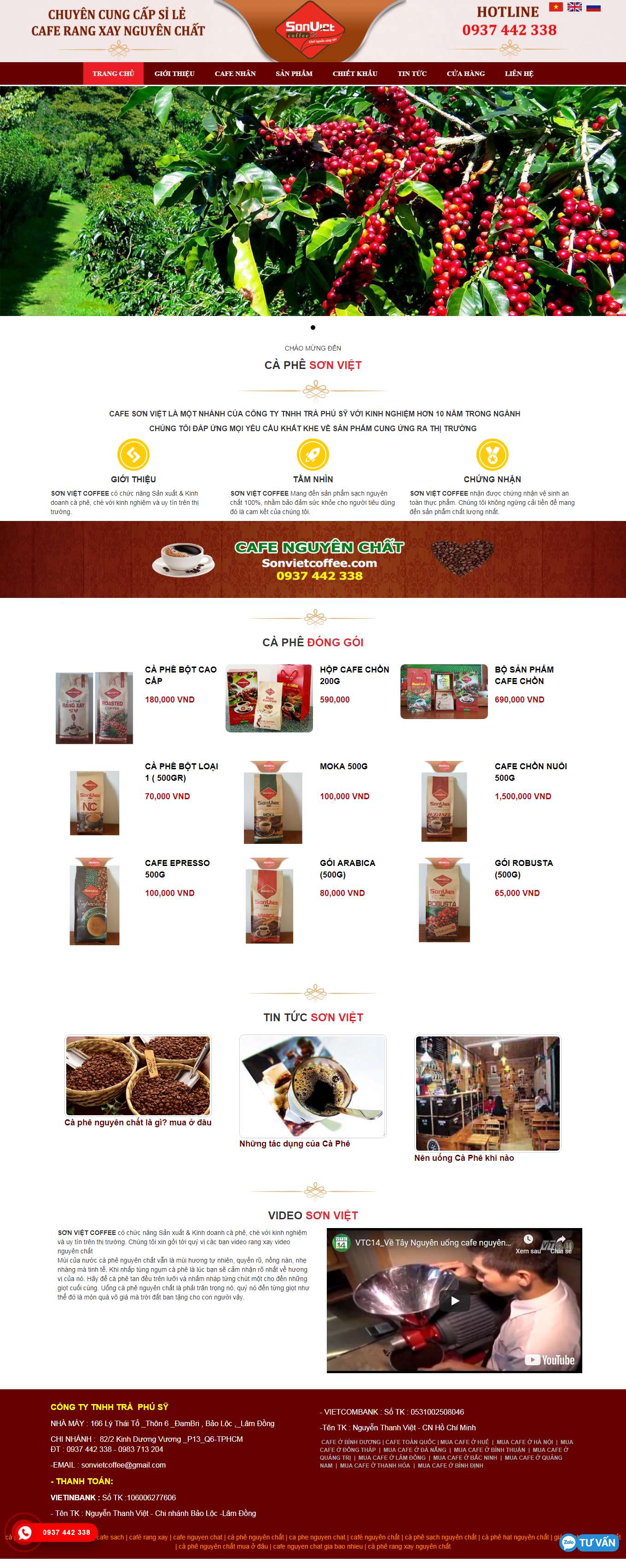 Thiết kế Website Web 500k - sonvietcoffeecom