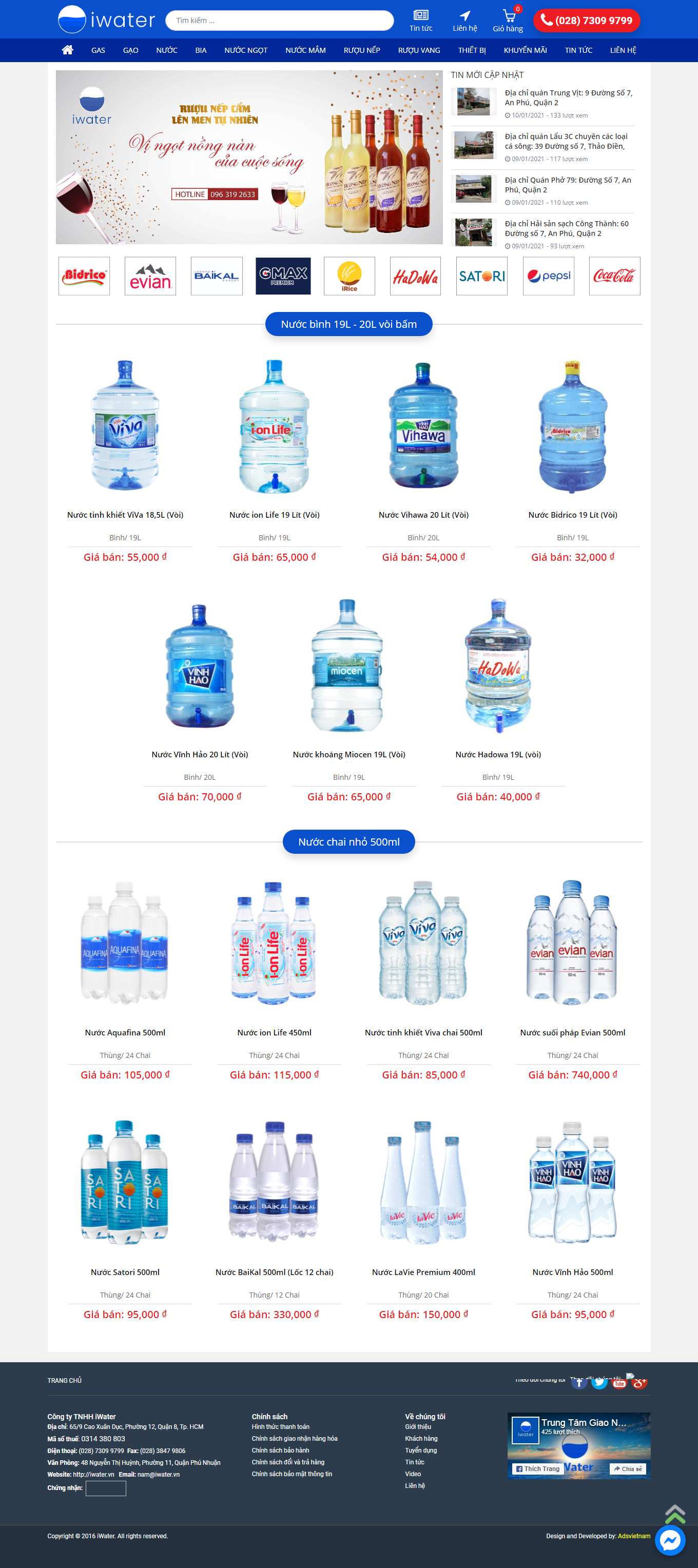 Thiết kế Website Web vinaweb - iwatervn