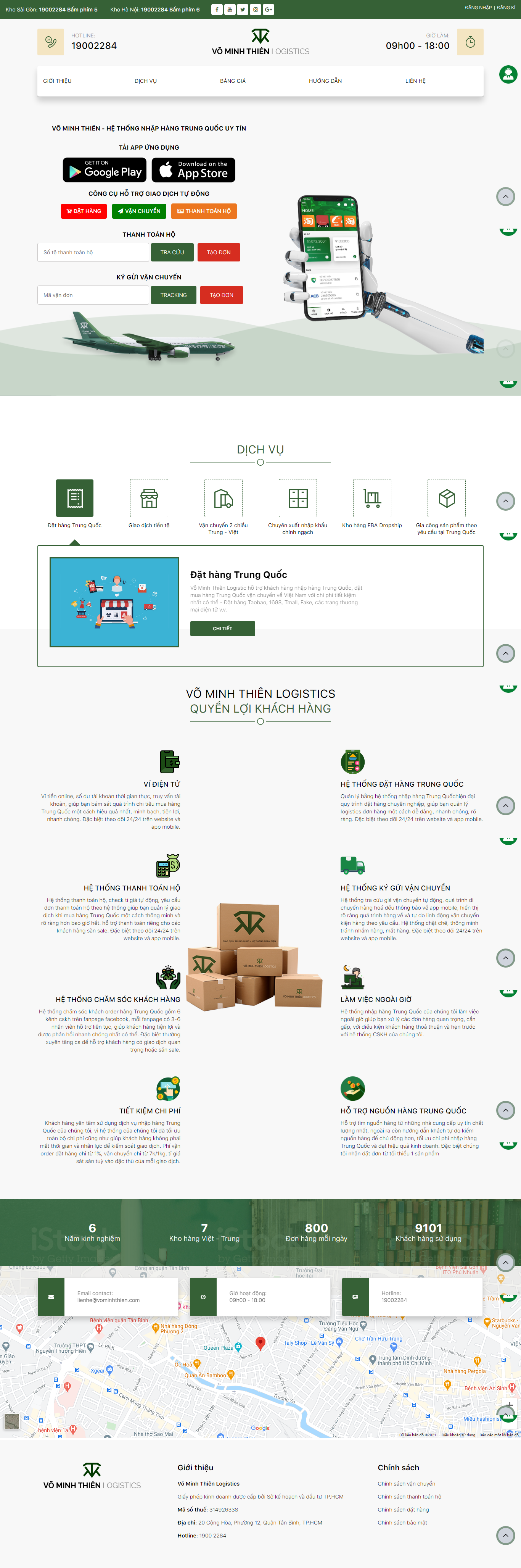 Thiết kế Website Web bán lẻ - vominhthiencom