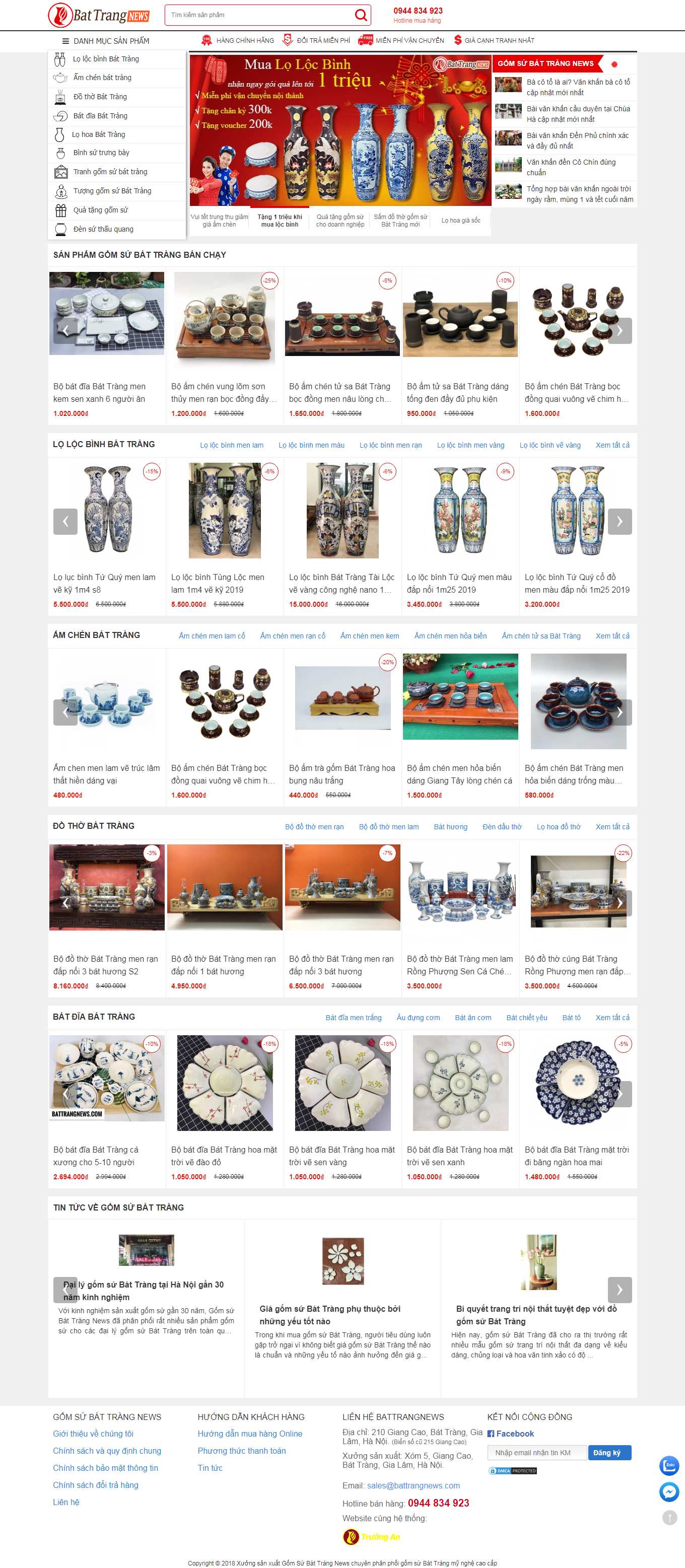 Thiết kế Website web gốm sứ cao cấp - battrangnewscom