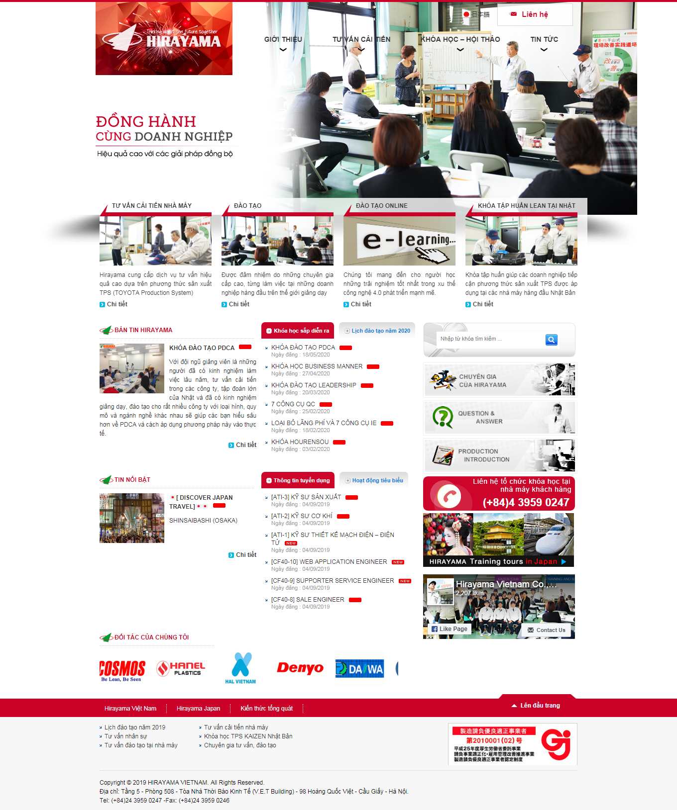 Thiết kế Website Web ưu việt - hirayamavietnamcomvn