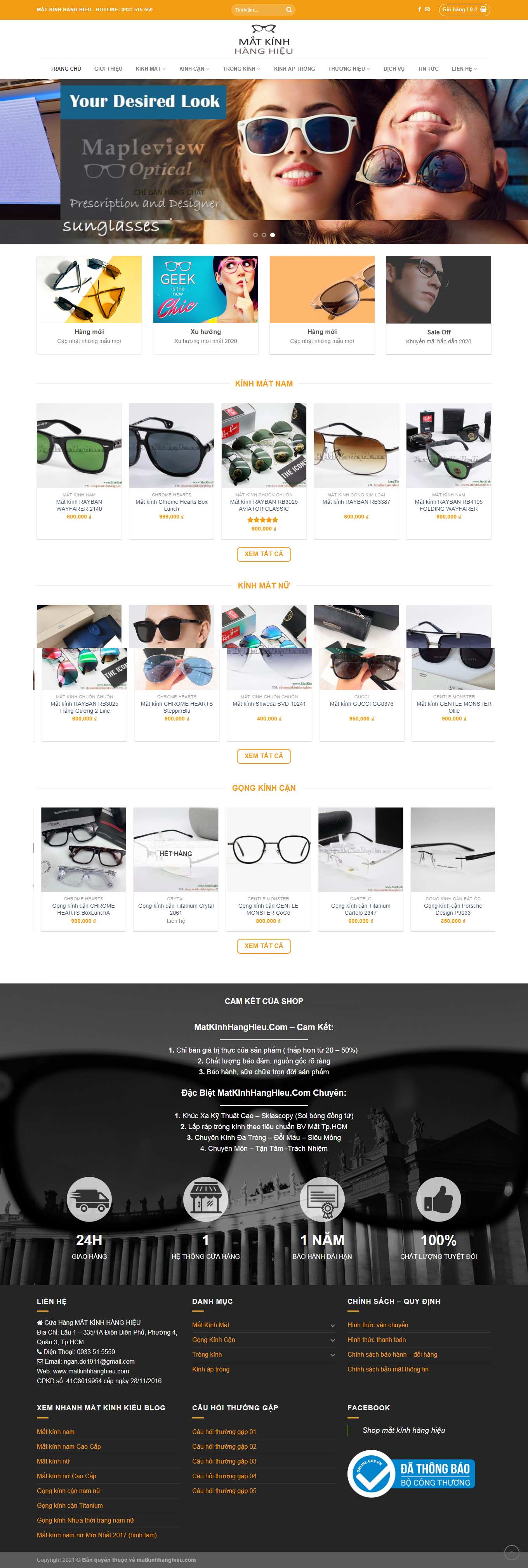 [nhacuatom] Thiết kế Website Web chuẩn seo - matkinhhanghieucom