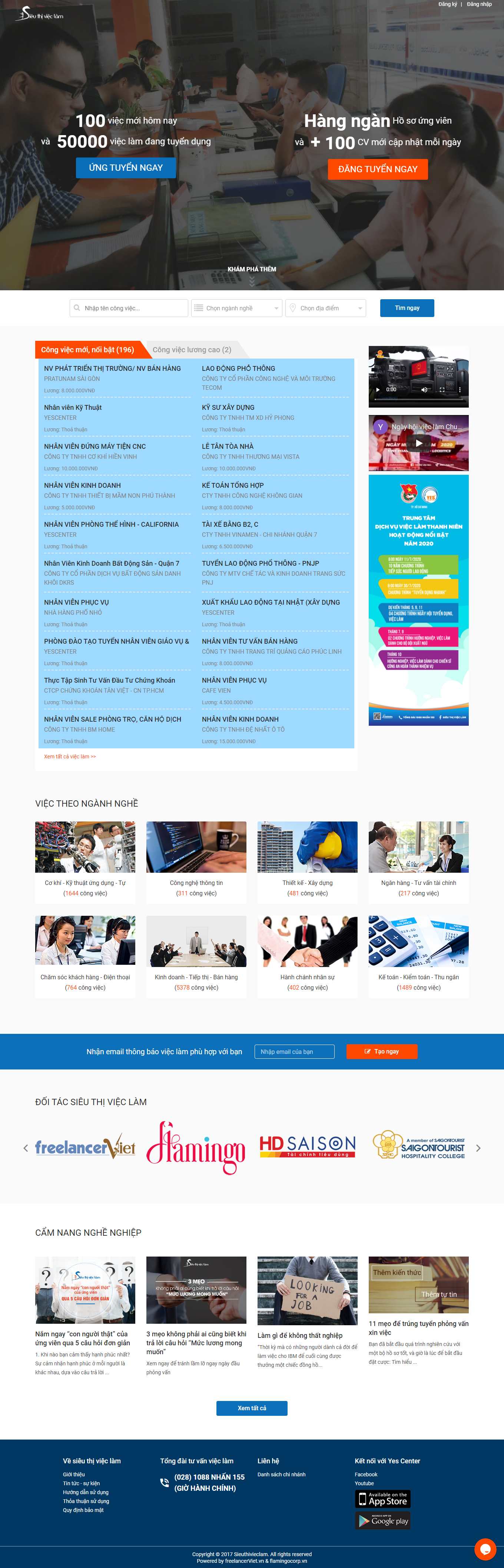 [mywork] Thiết kế Website Web tuyển dụng web việc làm - sieuthivieclamvn