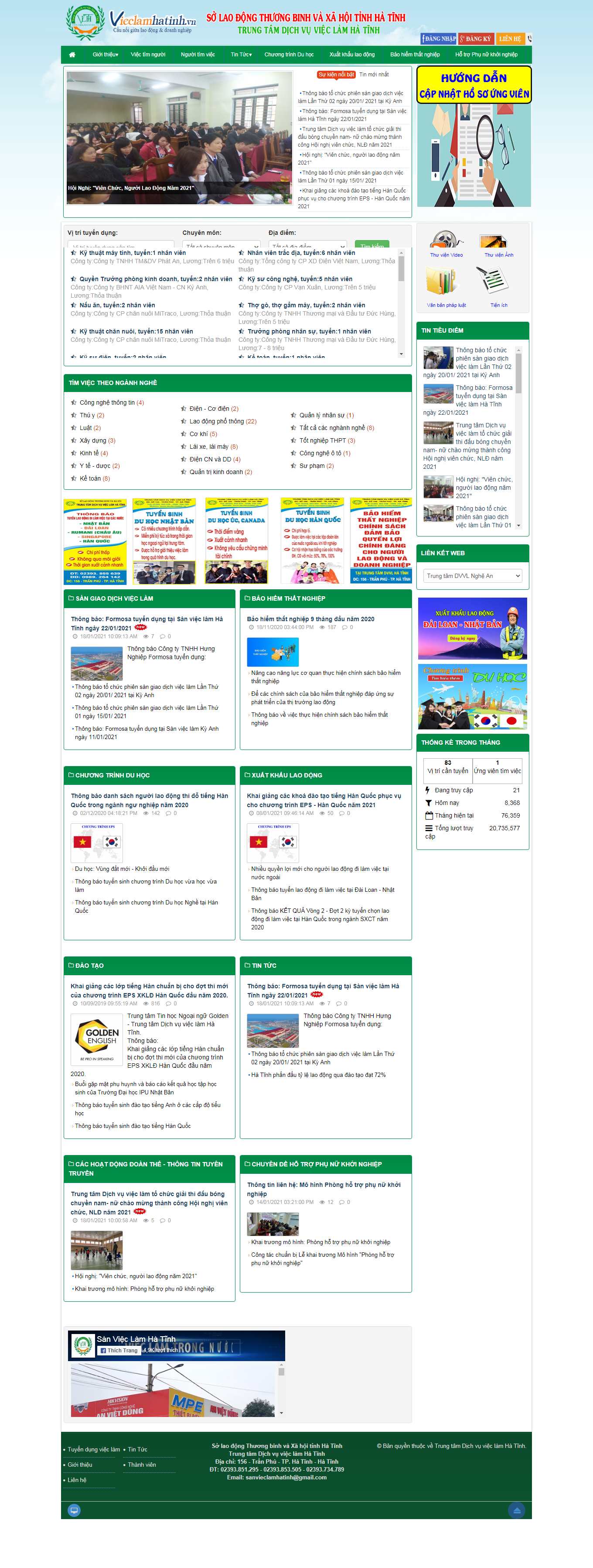 [mywork] Thiết kế Website Web tuyển dụng web việc làm - vieclamhatinhvn
