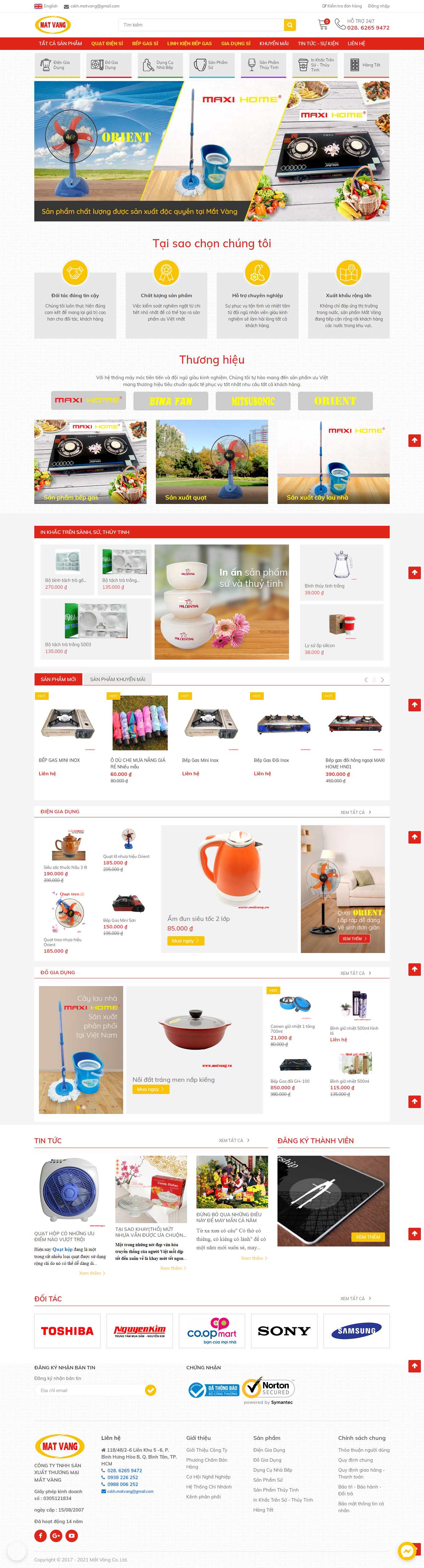 Thiết kế Website Web bán bếp gas - wwwmatvangvn