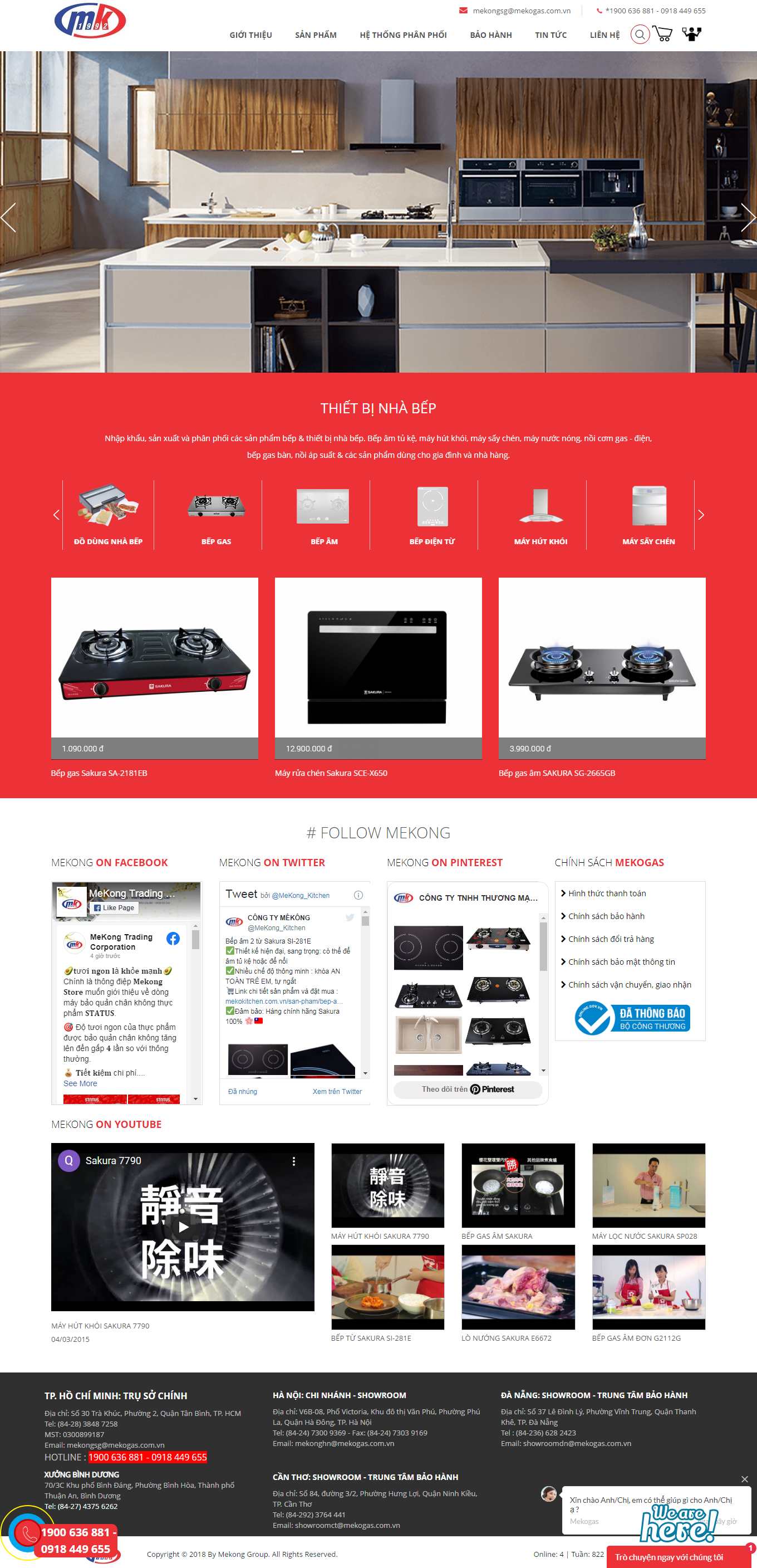 Thiết kế Website Web bán bếp gas - wwwmekogascomvn