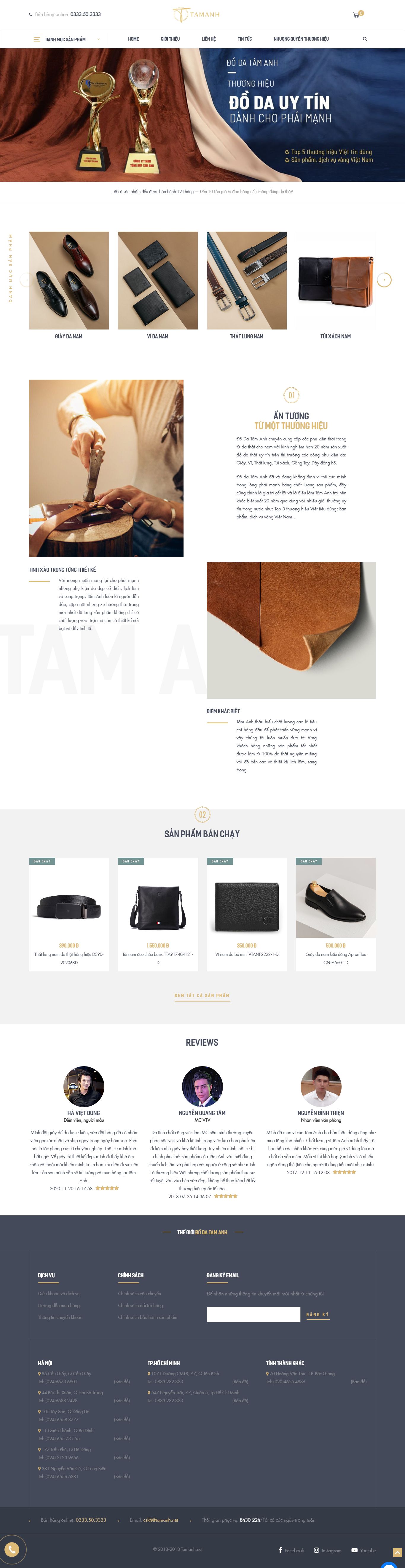 [5giay] Thiết kế Website Web wordpress theo yêu cầu - tamanhnet